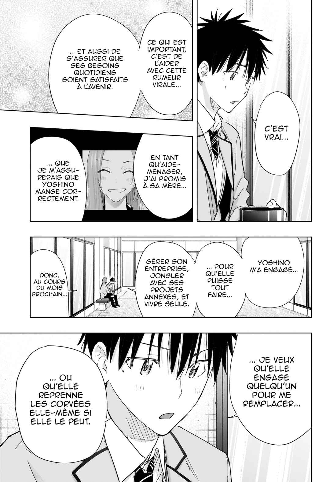Himaten! Chapter 81 - Page 6