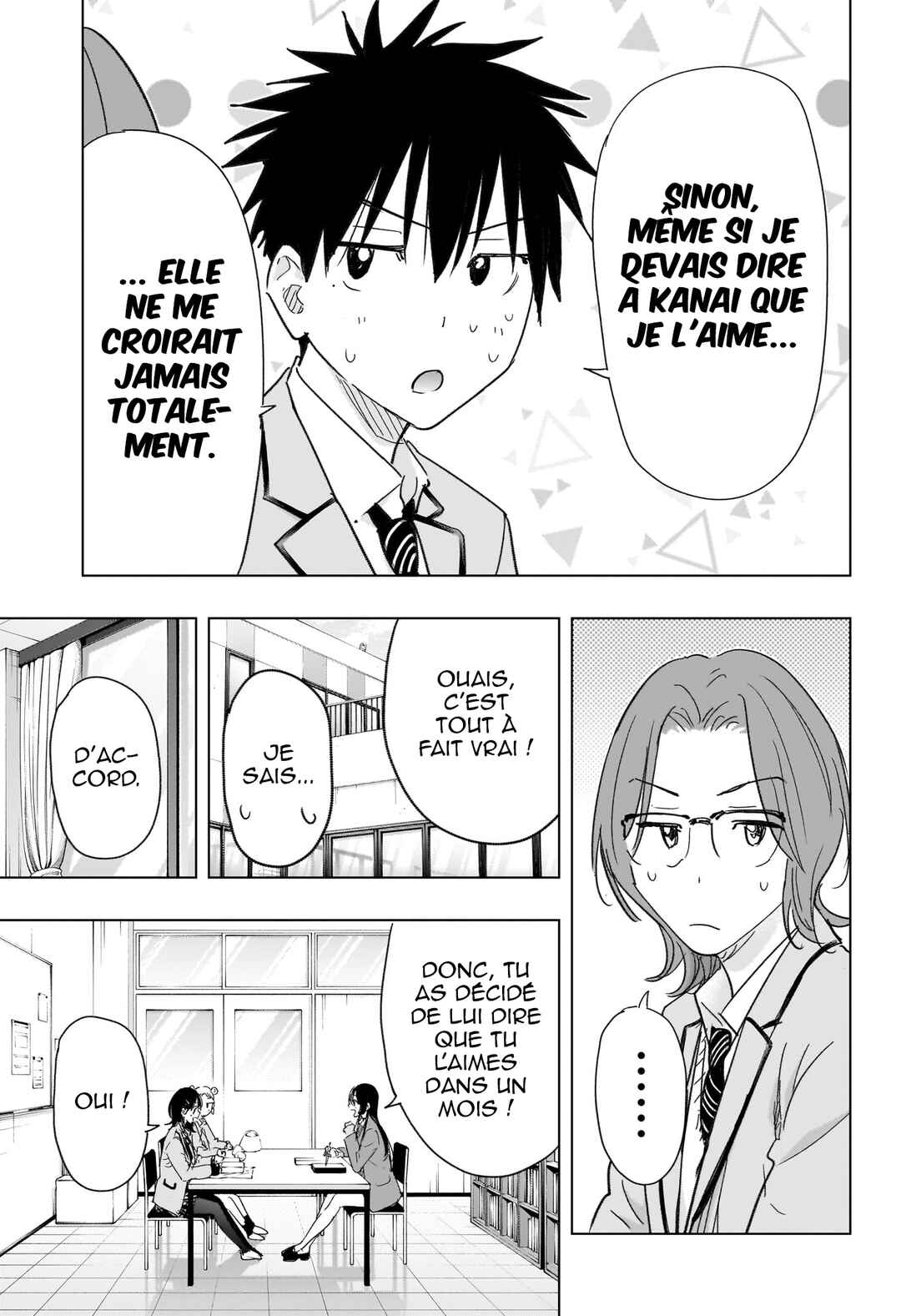 Himaten! Chapter 81 - Page 8