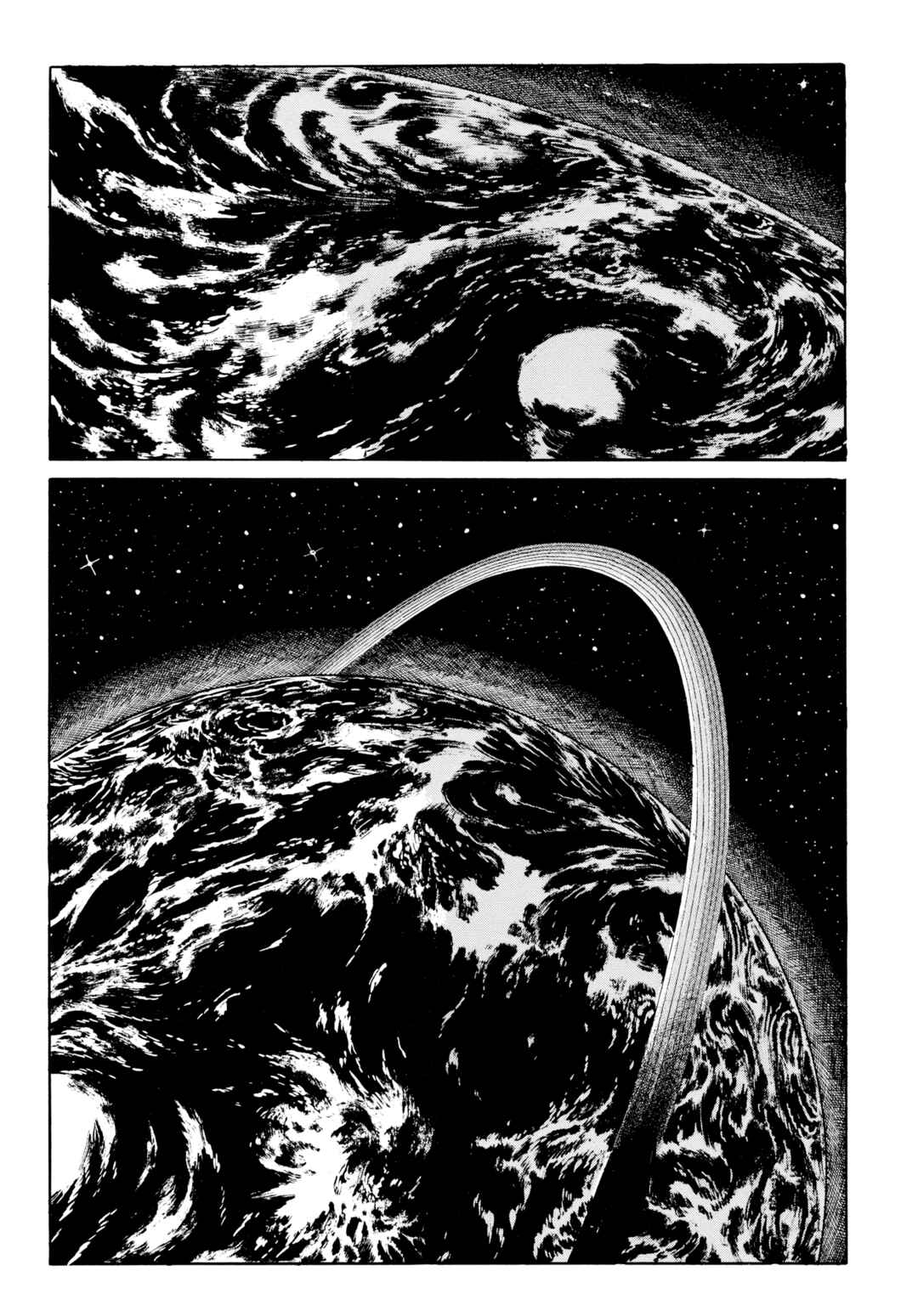 My Name Is Shingo Chapter 116 - Page 18