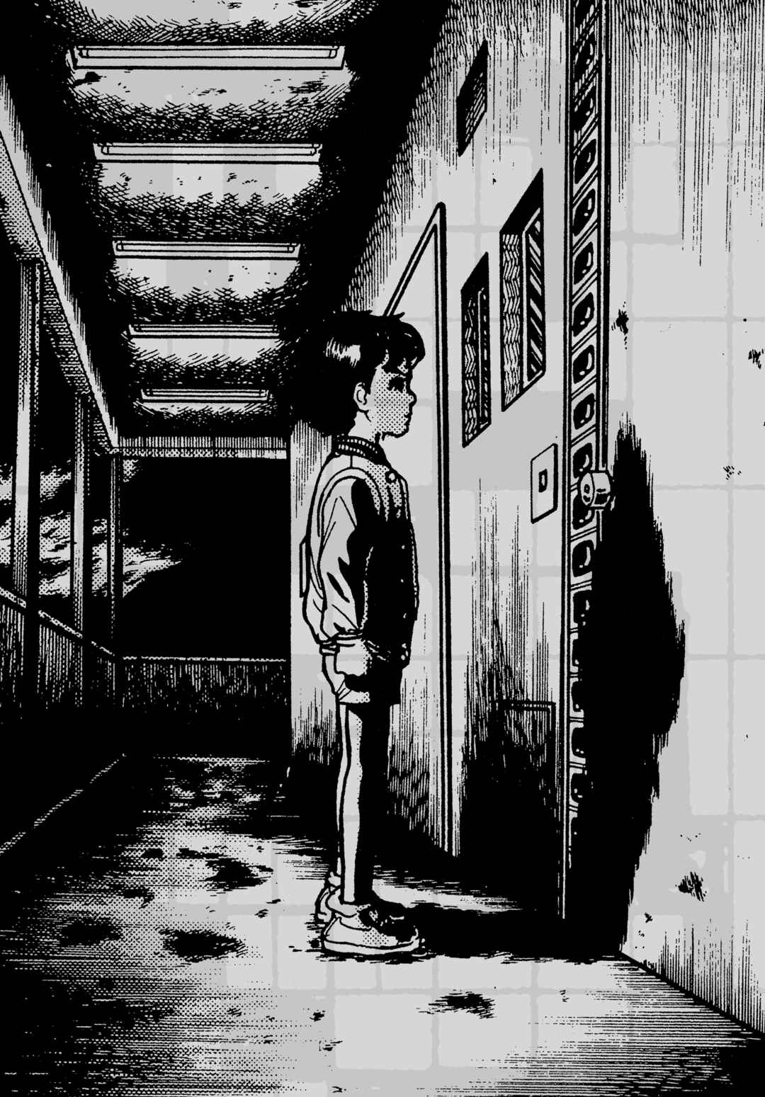 My Name Is Shingo Chapter 116 - Page 21