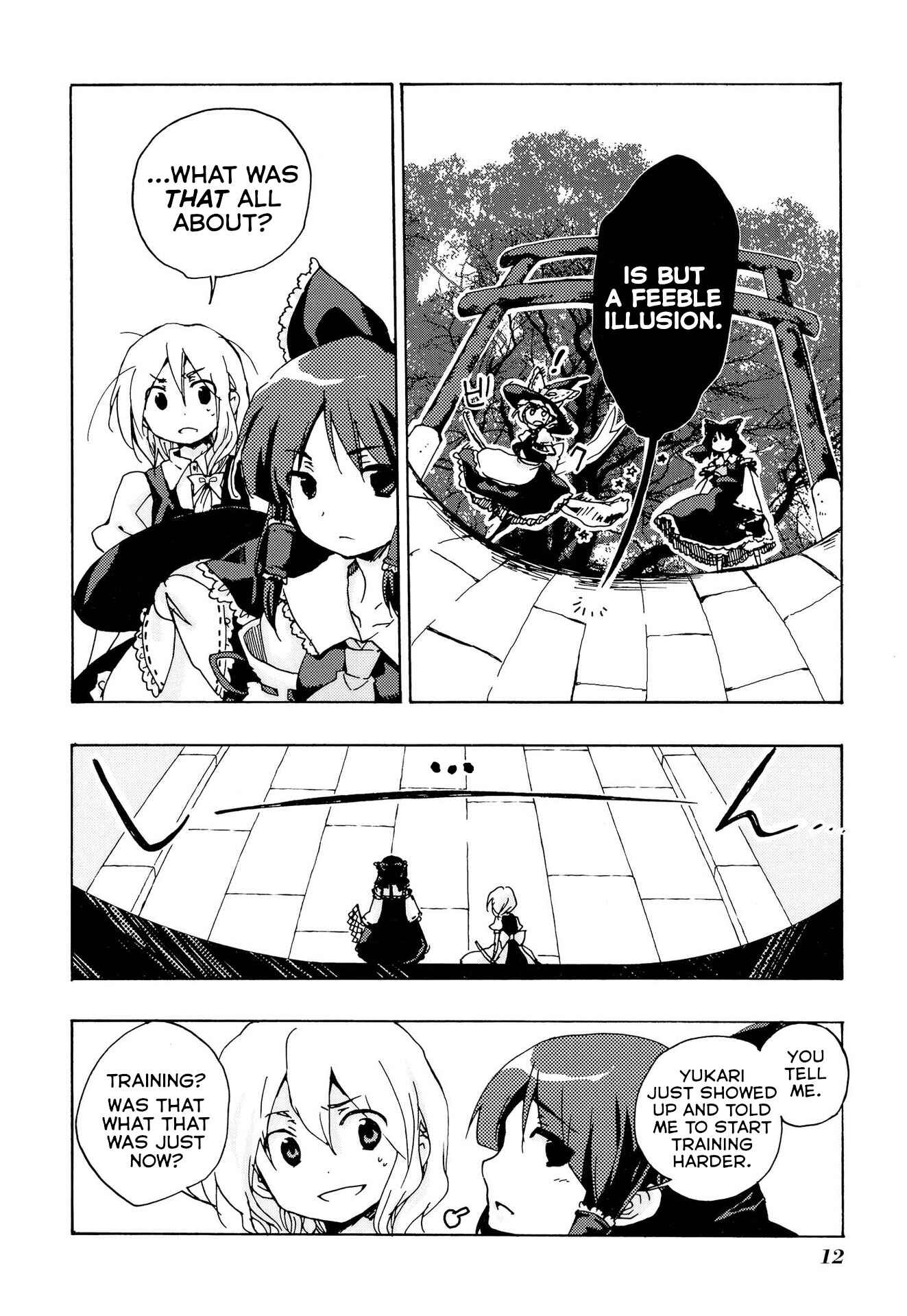 Touhou Bougetsushou ~ Silent Sinner in Blue. Chapter 1 - Page 10