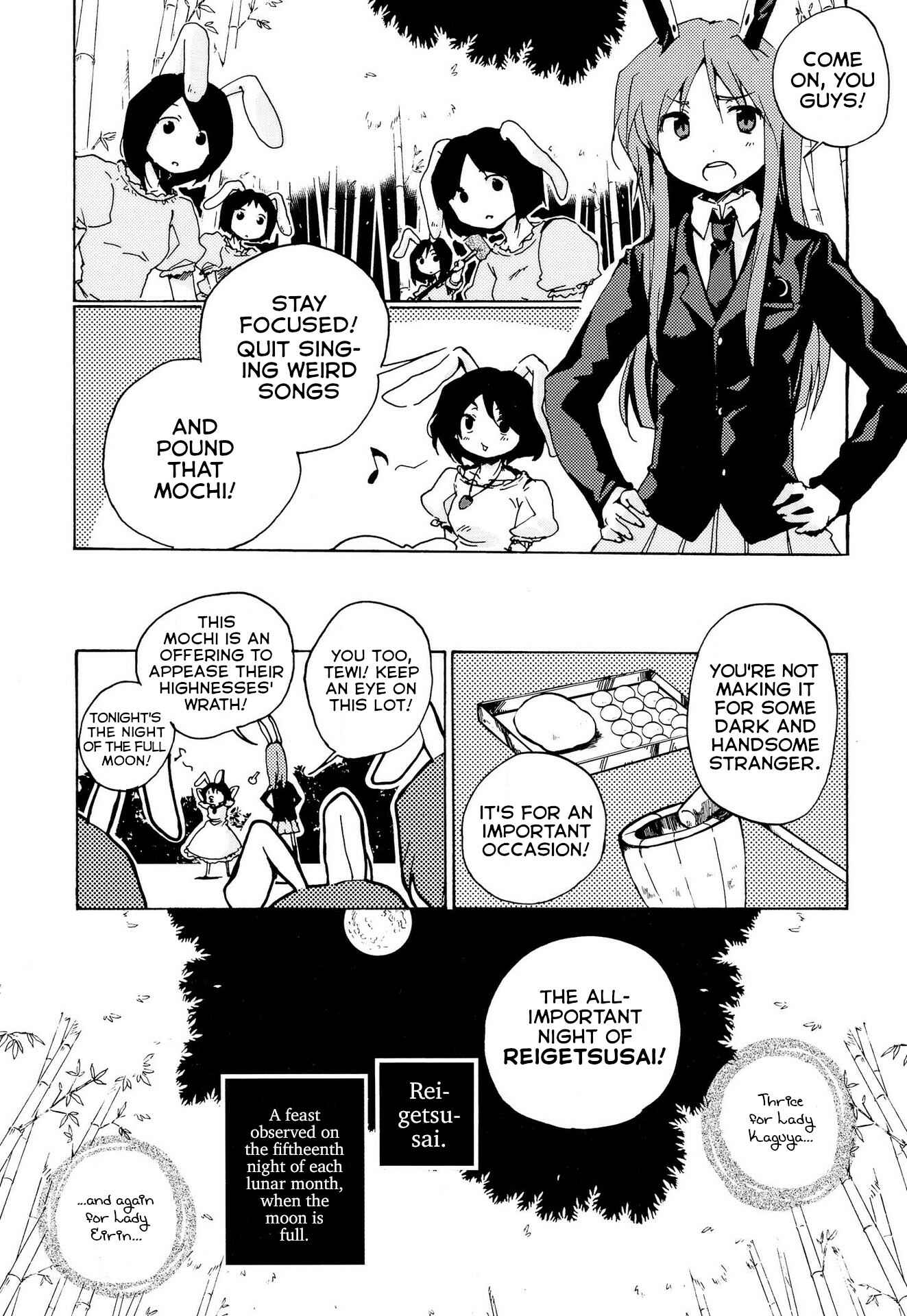 Touhou Bougetsushou ~ Silent Sinner in Blue. Chapter 1 - Page 14