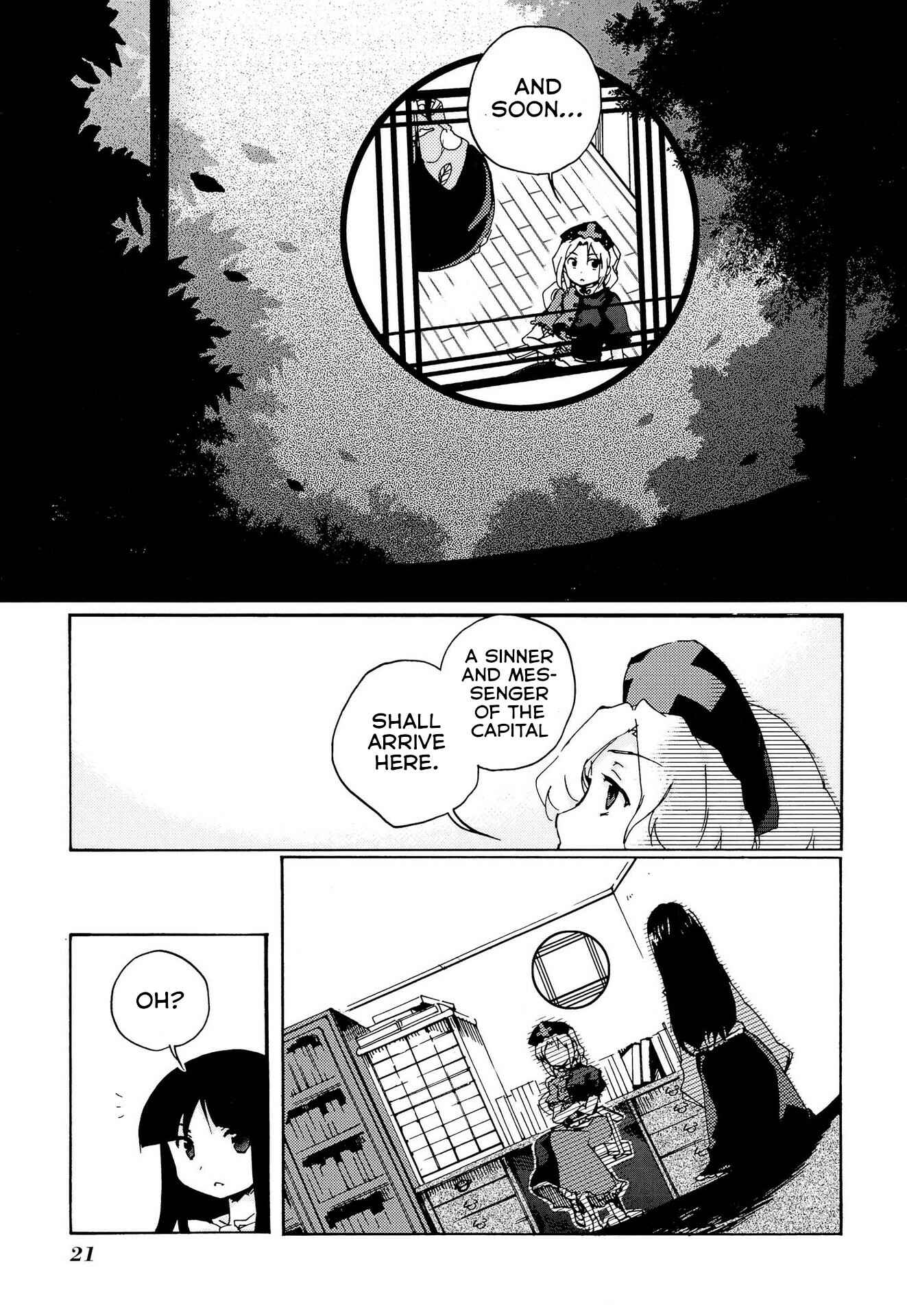 Touhou Bougetsushou ~ Silent Sinner in Blue. Chapter 1 - Page 19