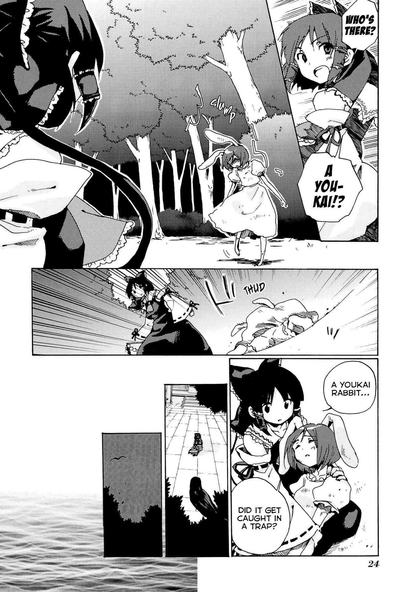 Touhou Bougetsushou ~ Silent Sinner in Blue. Chapter 1 - Page 22