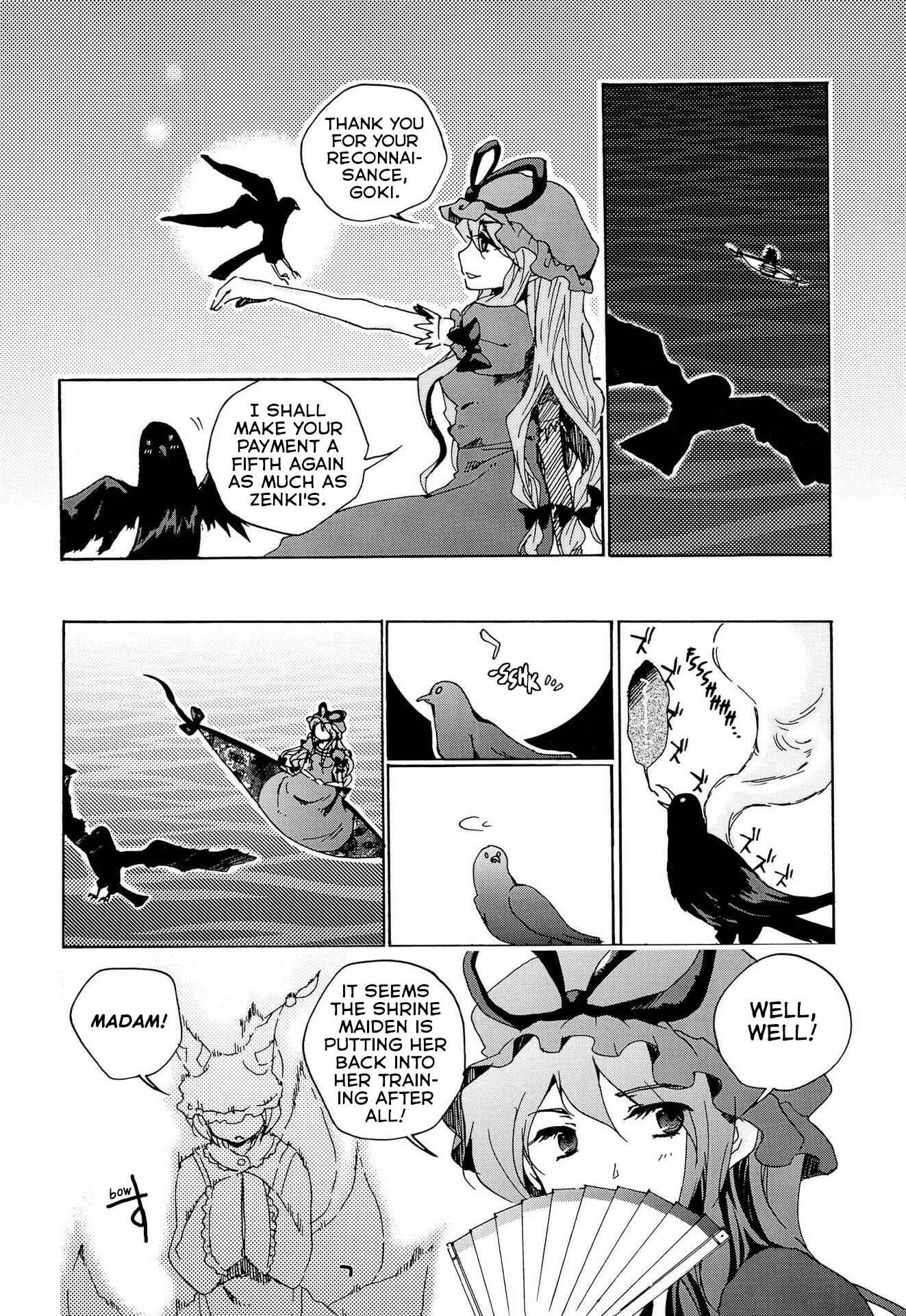 Touhou Bougetsushou ~ Silent Sinner in Blue. Chapter 1 - Page 23
