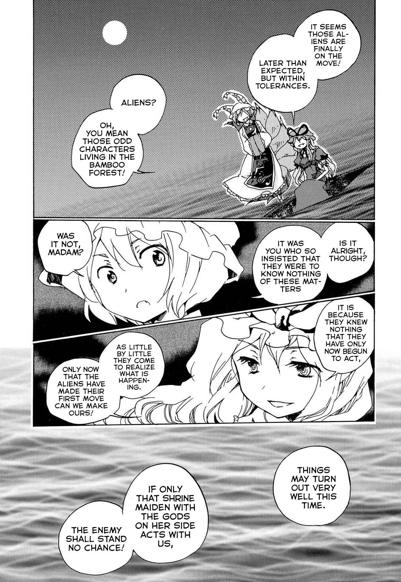 Touhou Bougetsushou ~ Silent Sinner in Blue. Chapter 1 - Page 28