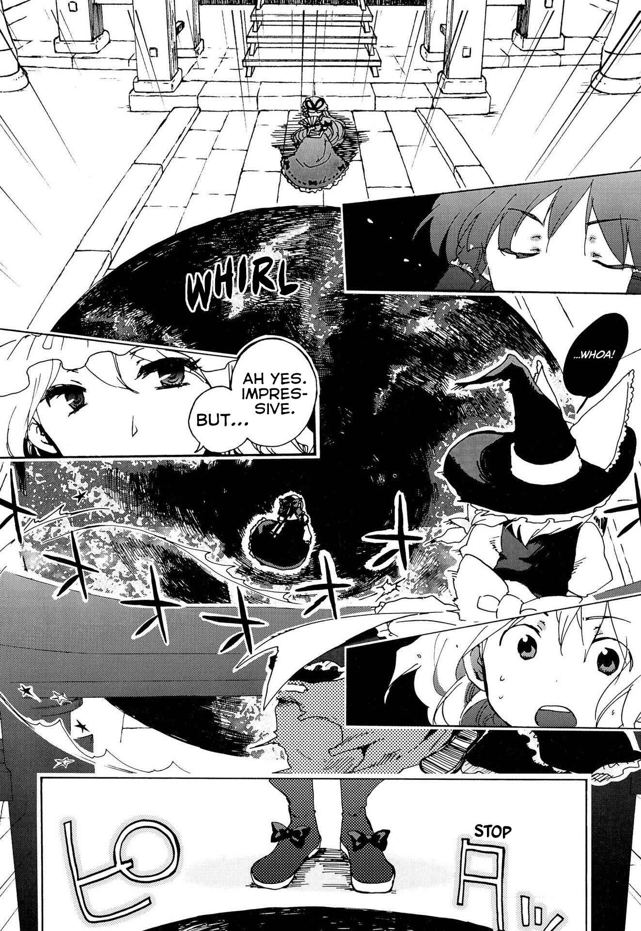 Touhou Bougetsushou ~ Silent Sinner in Blue. Chapter 1 - Page 7