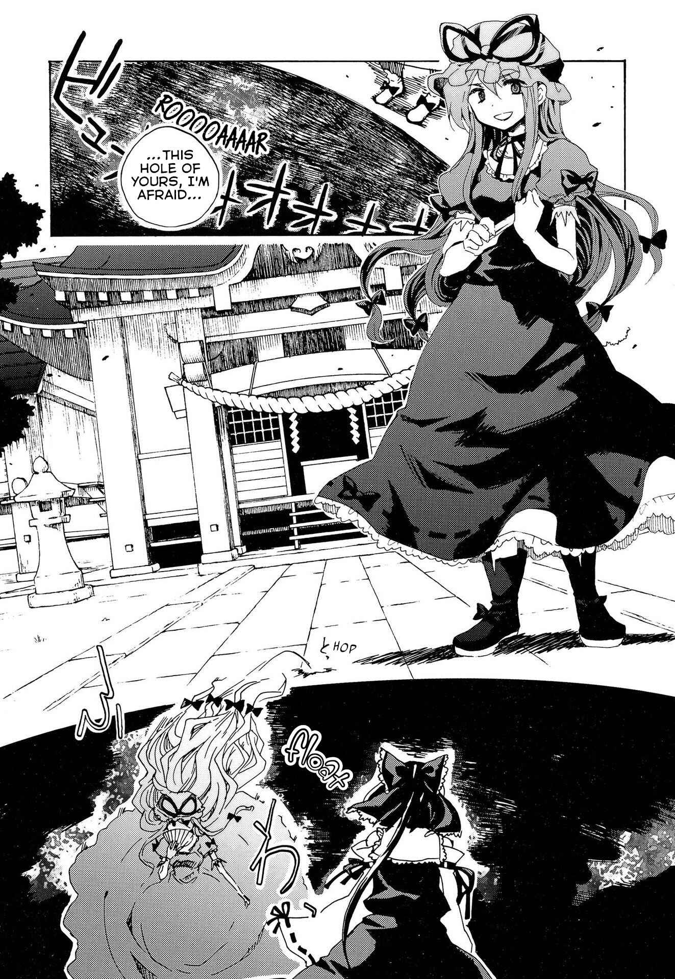 Touhou Bougetsushou ~ Silent Sinner in Blue. Chapter 1 - Page 8