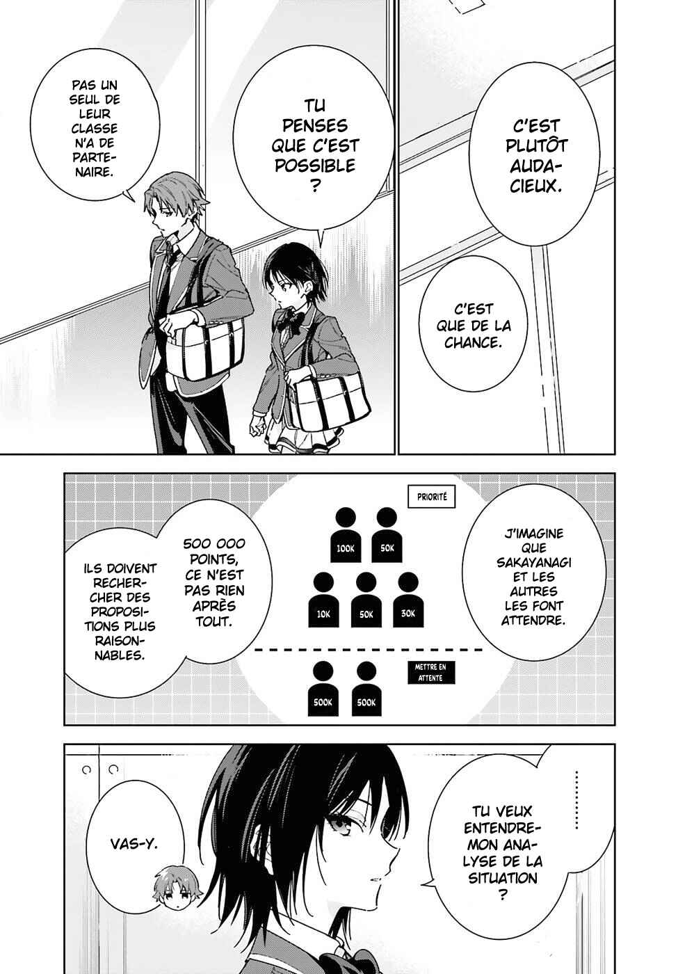 Youkoso Jitsuryoku Shijou Shugi no Kyoushitsu e: 2-nensei-hen Chapter 6 - Page 16
