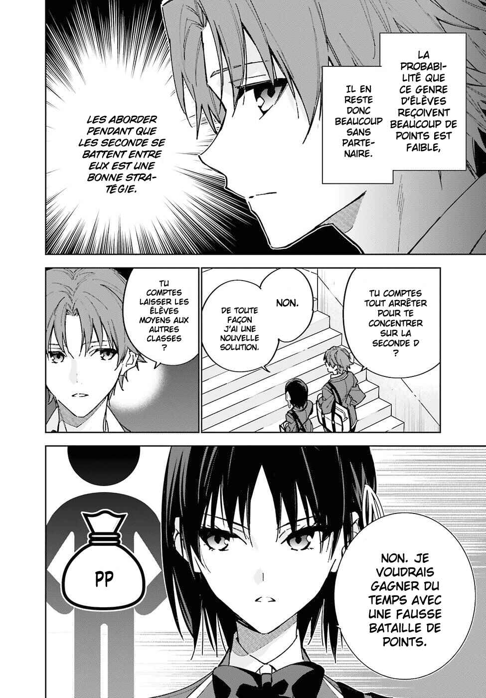 Youkoso Jitsuryoku Shijou Shugi no Kyoushitsu e: 2-nensei-hen Chapter 6 - Page 21