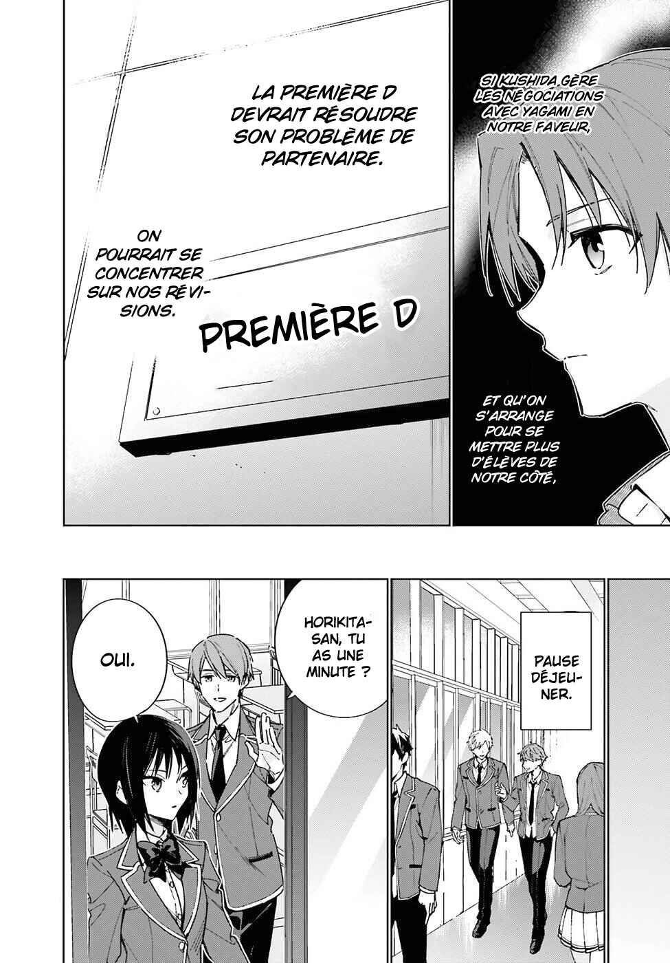 Youkoso Jitsuryoku Shijou Shugi no Kyoushitsu e: 2-nensei-hen Chapter 6 - Page 25
