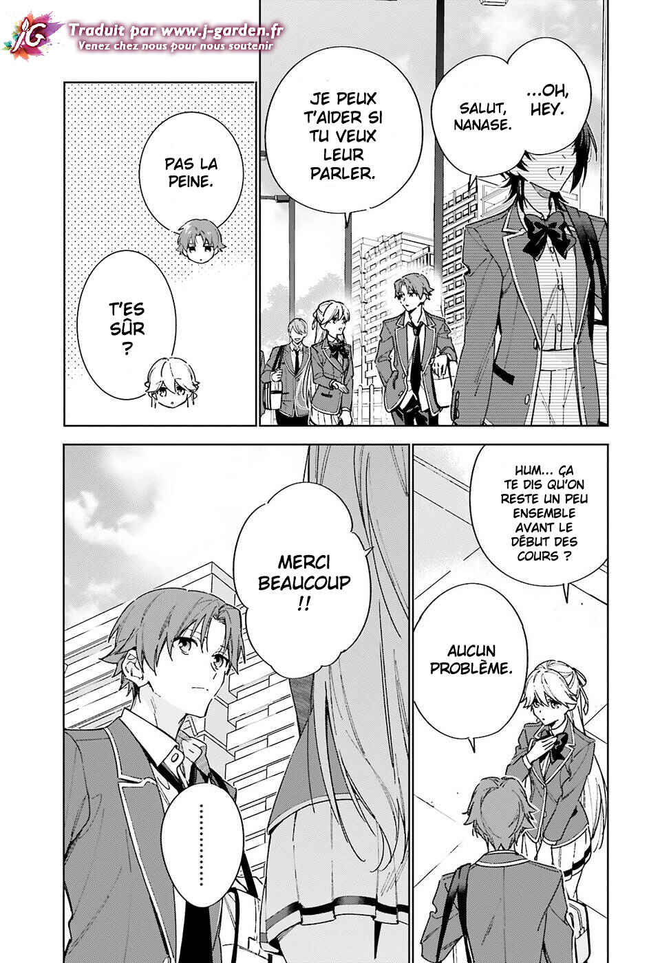 Youkoso Jitsuryoku Shijou Shugi no Kyoushitsu e: 2-nensei-hen Chapter 6 - Page 4