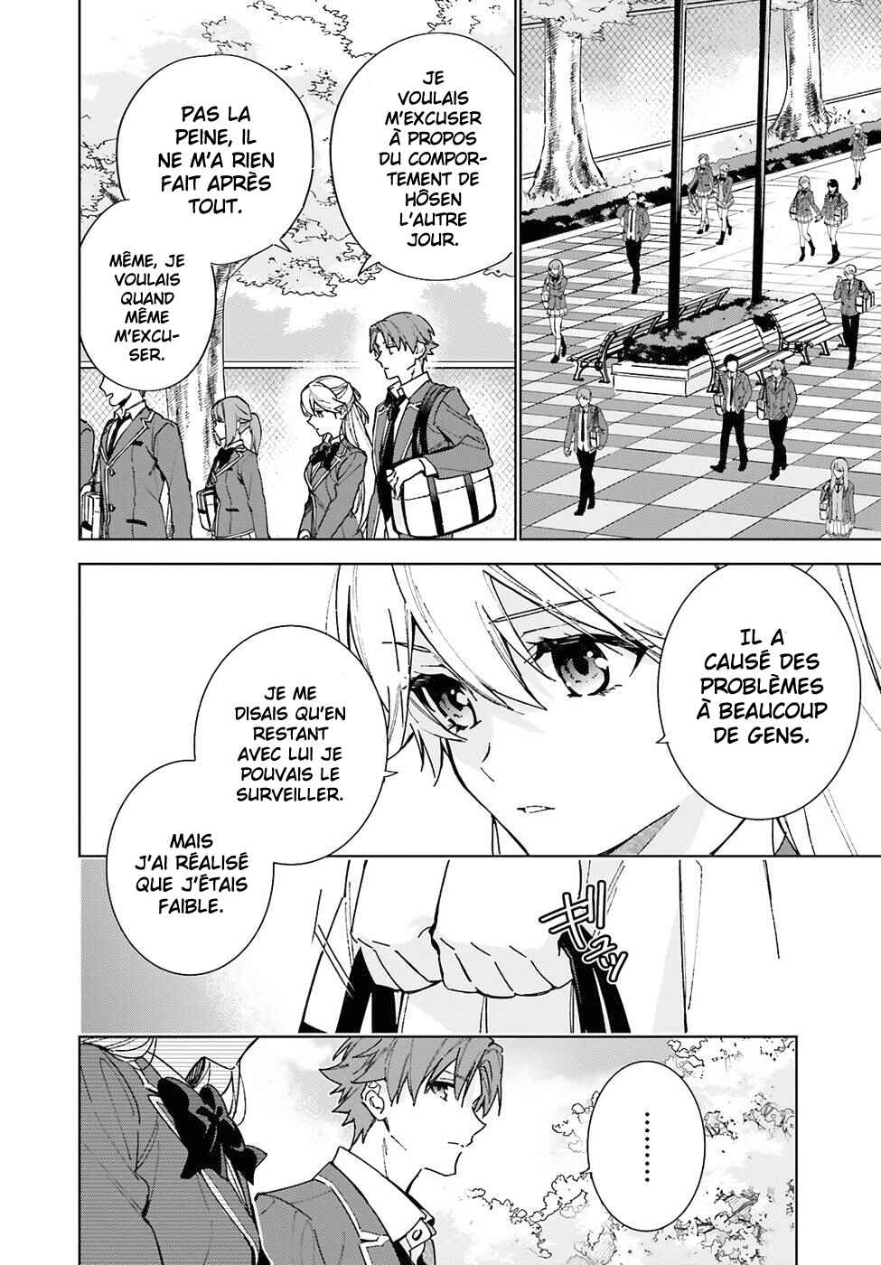Youkoso Jitsuryoku Shijou Shugi no Kyoushitsu e: 2-nensei-hen Chapter 6 - Page 5
