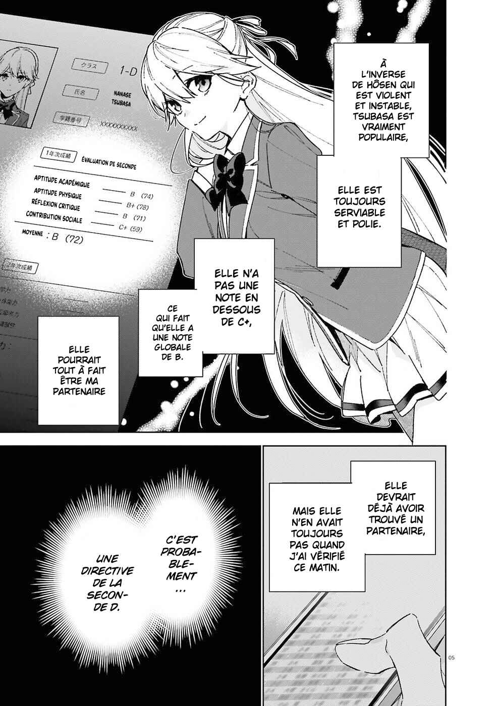 Youkoso Jitsuryoku Shijou Shugi no Kyoushitsu e: 2-nensei-hen Chapter 6 - Page 6