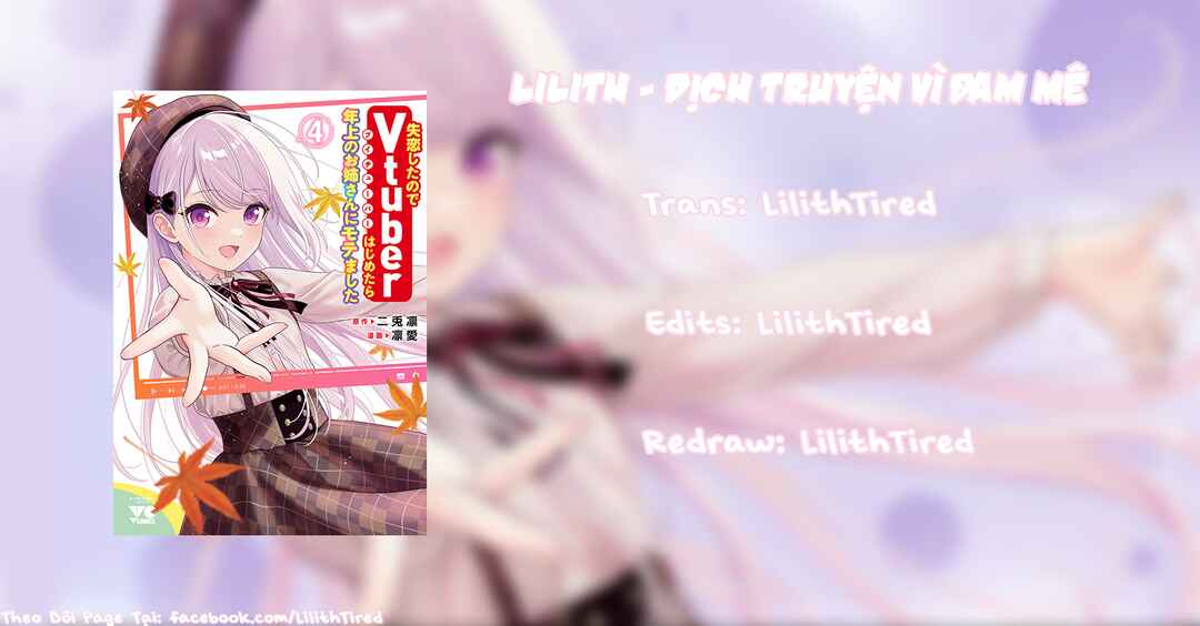 Shitsurenshita node Vtuber Hajimetara Toshiue no Onee-san ni Motemashita Chapter 26 - Page 1