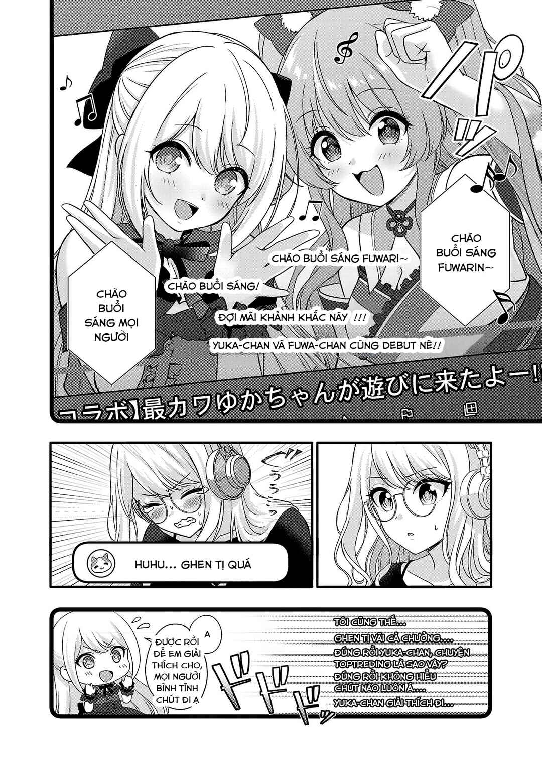 Shitsurenshita node Vtuber Hajimetara Toshiue no Onee-san ni Motemashita Chapter 26 - Page 3