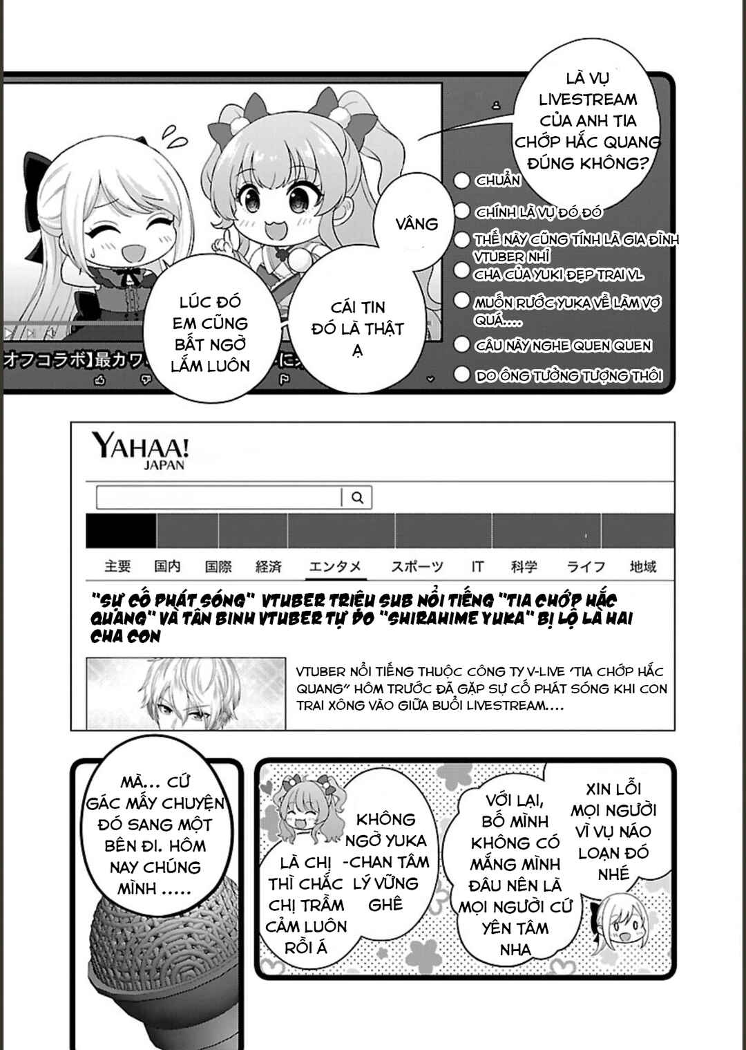 Shitsurenshita node Vtuber Hajimetara Toshiue no Onee-san ni Motemashita Chapter 26 - Page 4