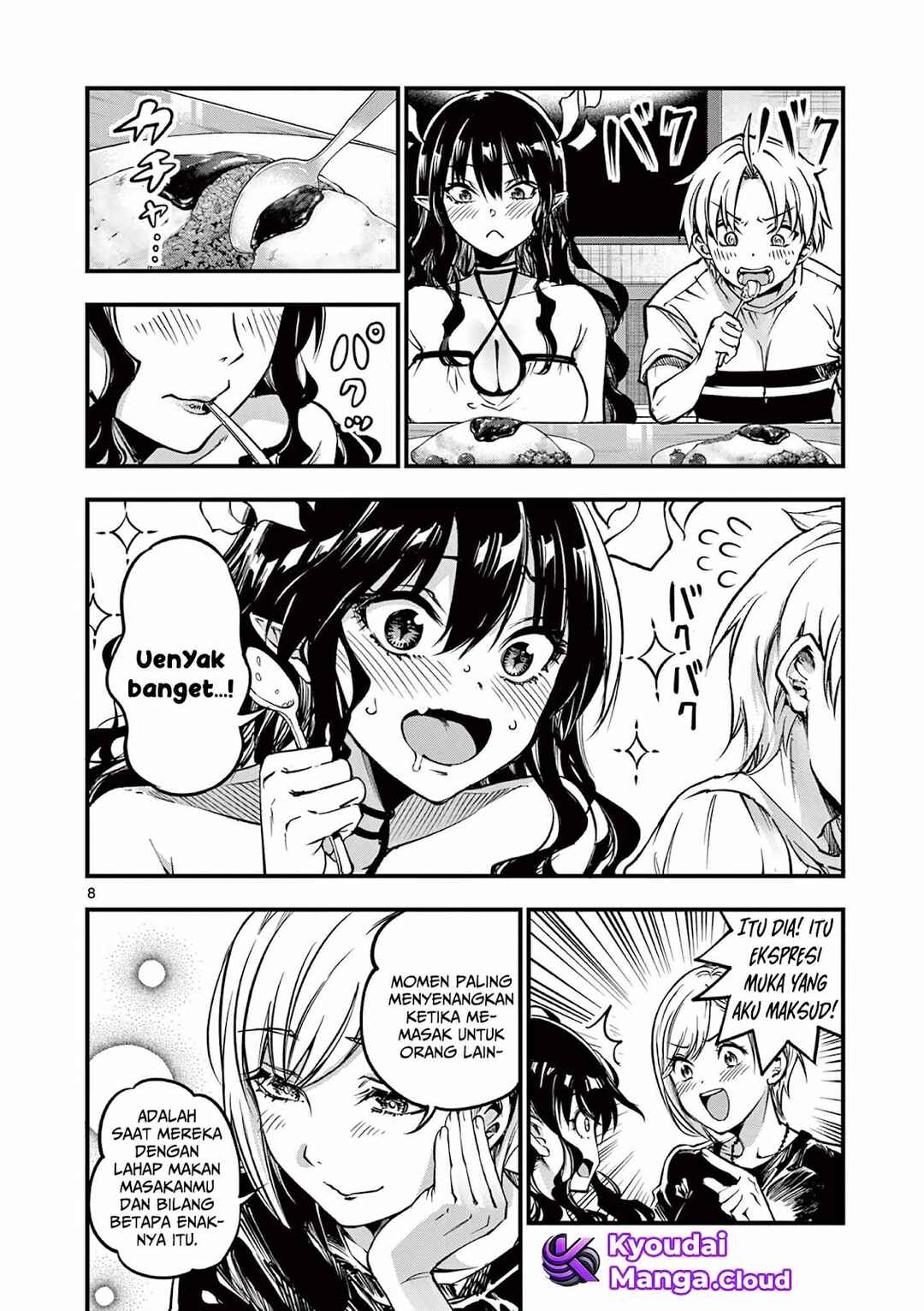 Lilia · Pregnant · The · World · End Chapter 9 - Page 10