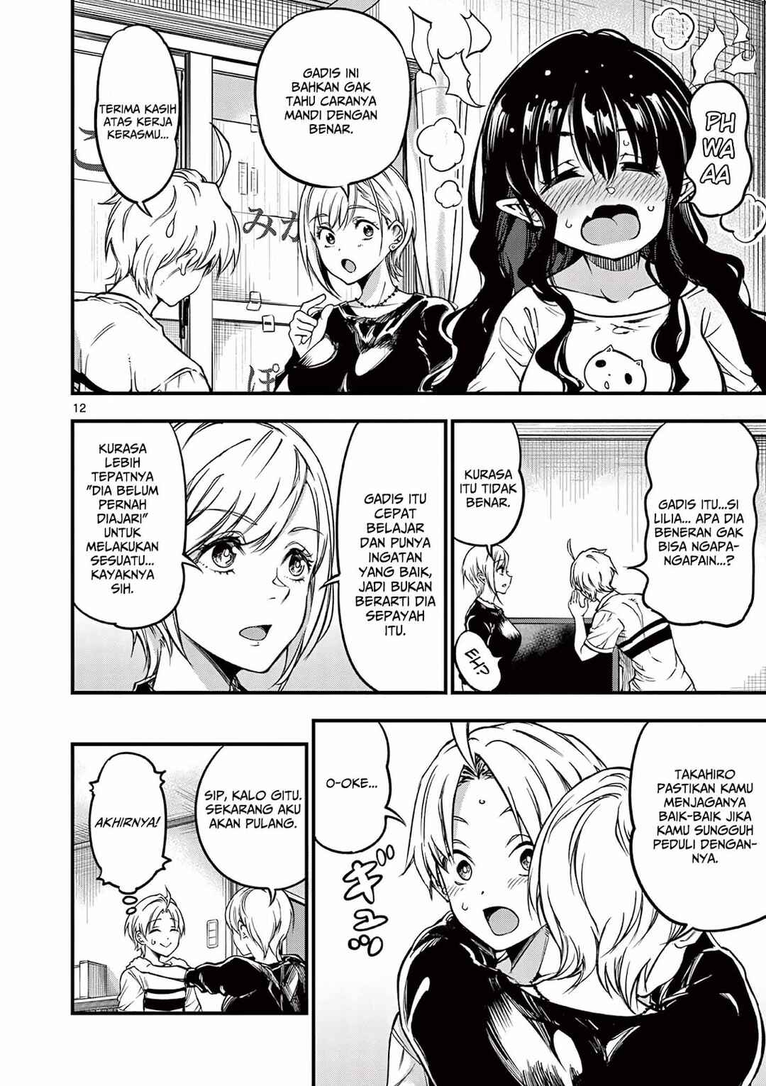 Lilia · Pregnant · The · World · End Chapter 9 - Page 14