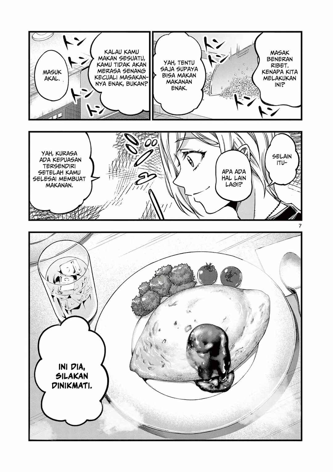 Lilia · Pregnant · The · World · End Chapter 9 - Page 9
