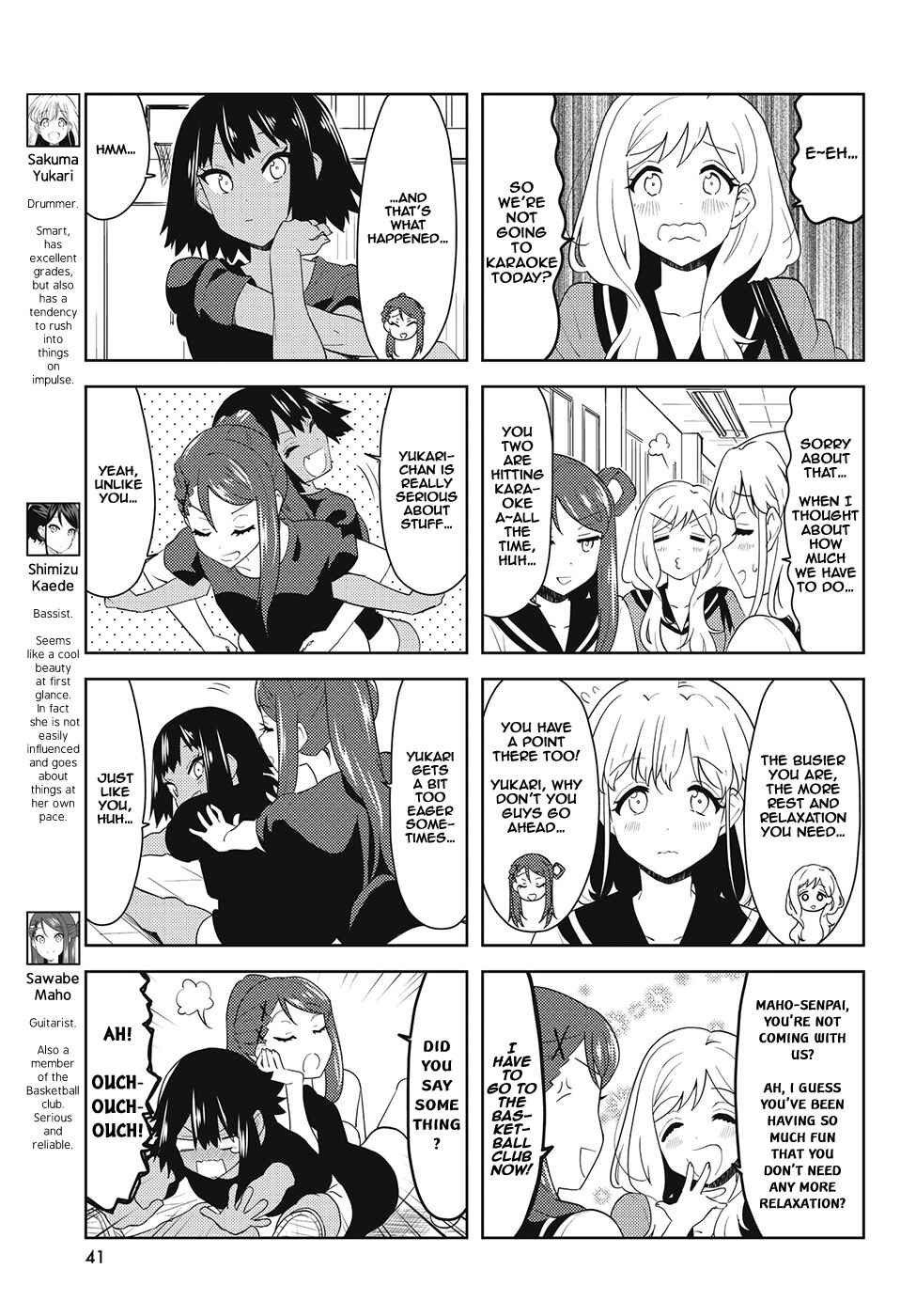 K-ON! Shuffle Chapter 47 - Page 3