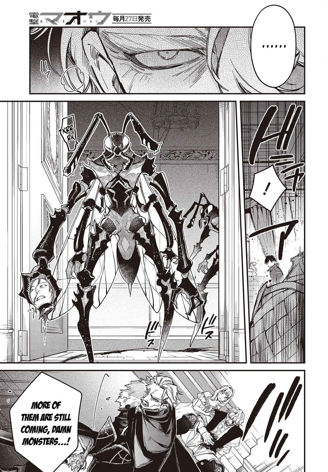 Realist Maou ni Yoru Seiiki Naki Isekai Kaikaku Chapter 76 - Page 18