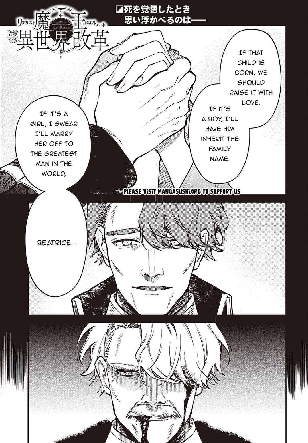 Realist Maou ni Yoru Seiiki Naki Isekai Kaikaku Chapter 76 - Page 2