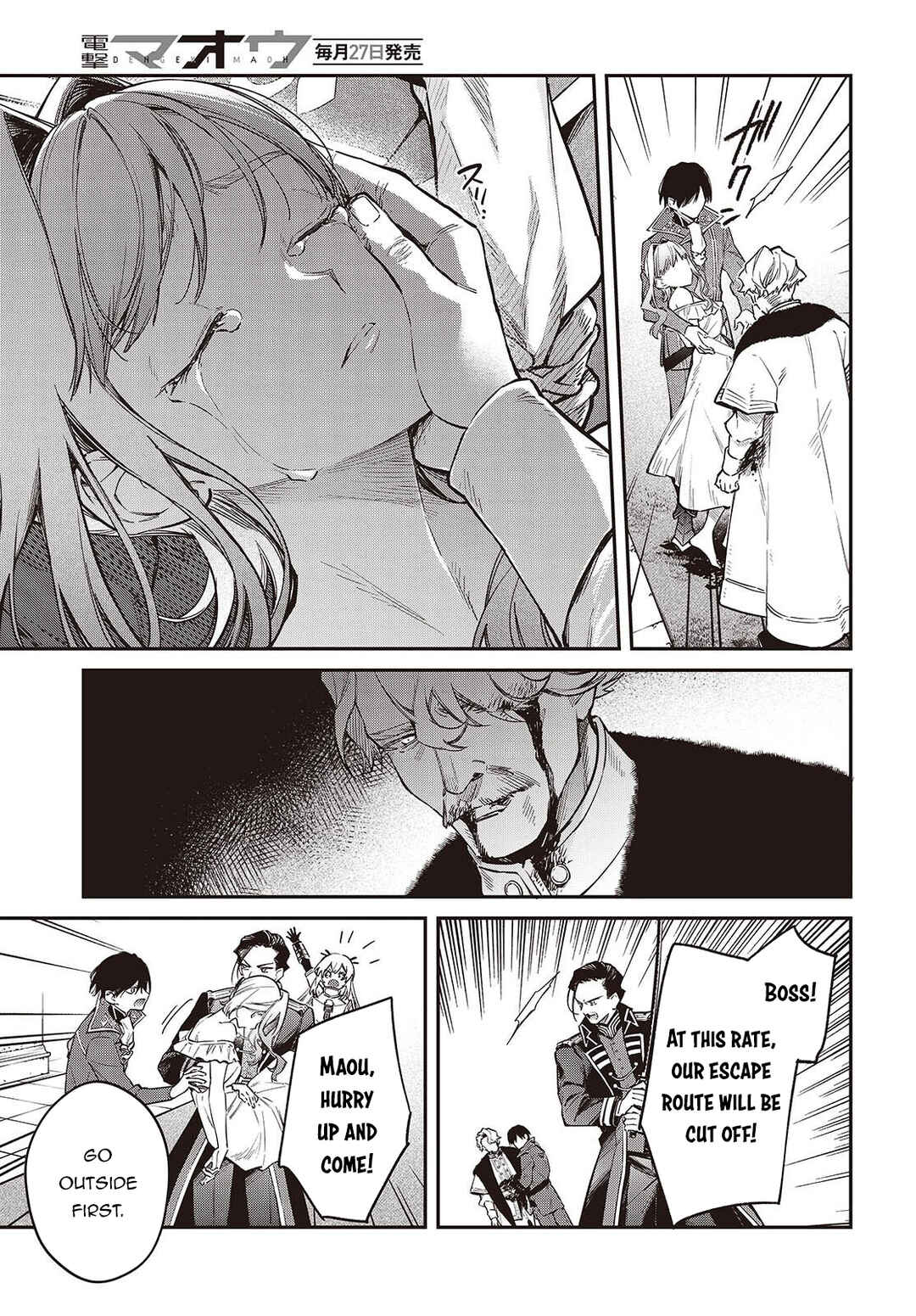 Realist Maou ni Yoru Seiiki Naki Isekai Kaikaku Chapter 76 - Page 22