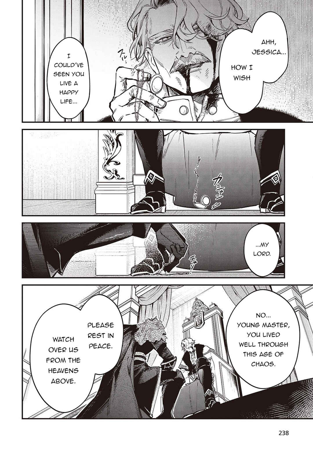 Realist Maou ni Yoru Seiiki Naki Isekai Kaikaku Chapter 76 - Page 29