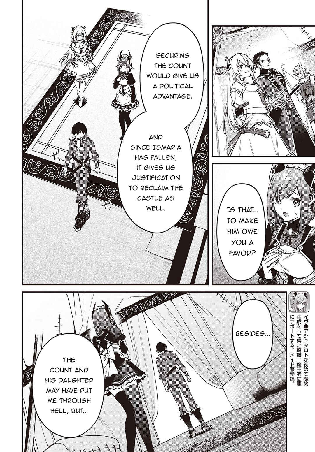 Realist Maou ni Yoru Seiiki Naki Isekai Kaikaku Chapter 76 - Page 7