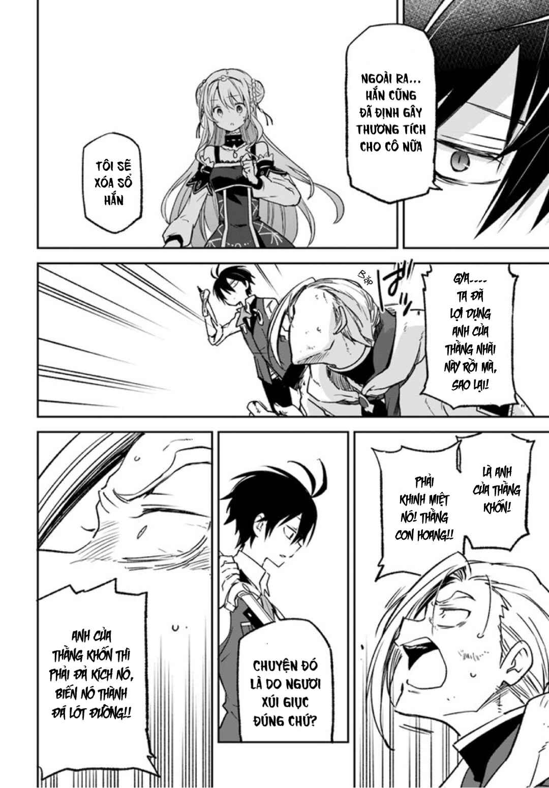 Henkyou-gurashi no Maou, Tensei Shite Saikyou no Majutsushi ni Naru Chapter 11 - Page 15