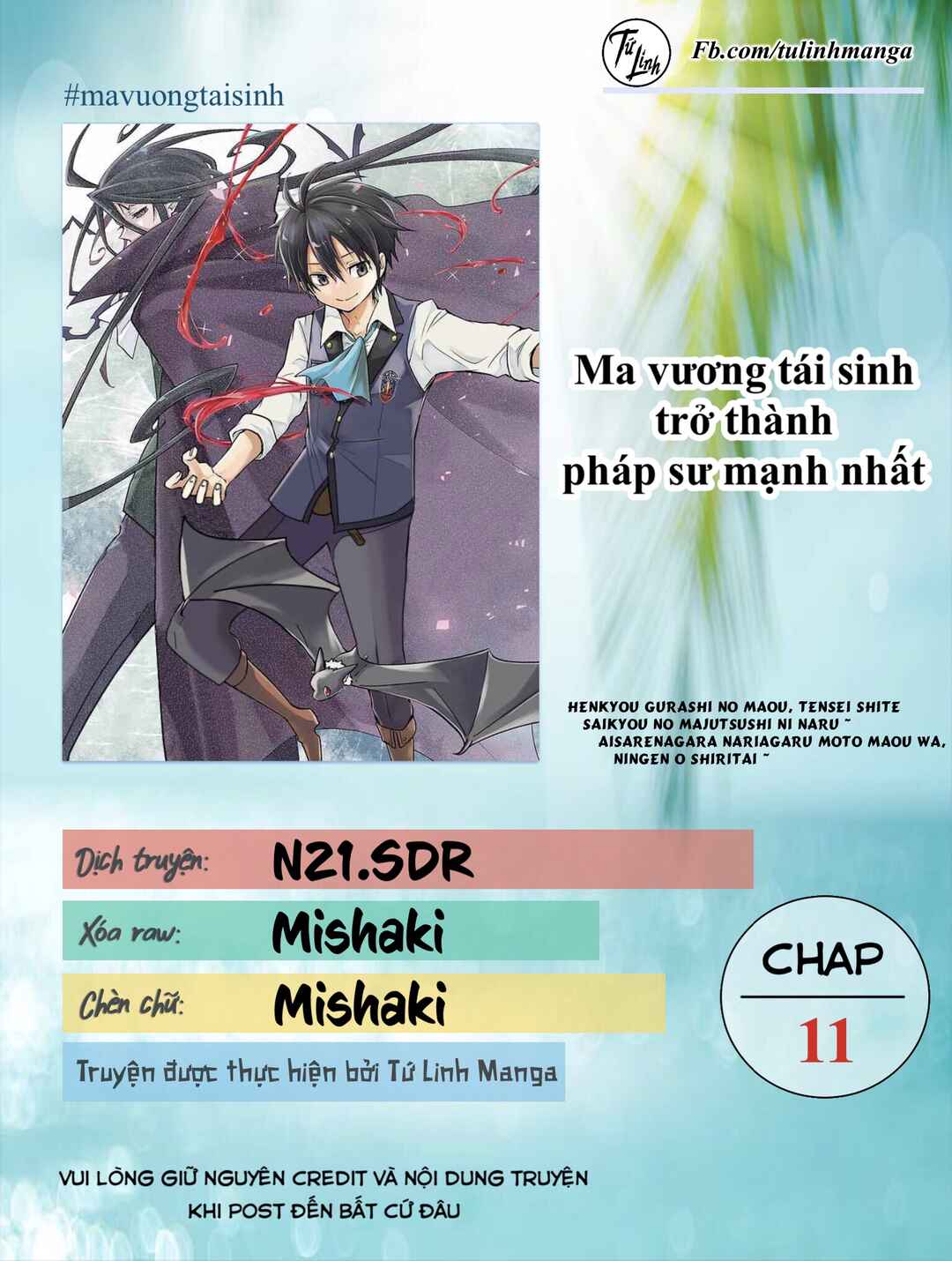 Henkyou-gurashi no Maou, Tensei Shite Saikyou no Majutsushi ni Naru Chapter 11 - Page 2