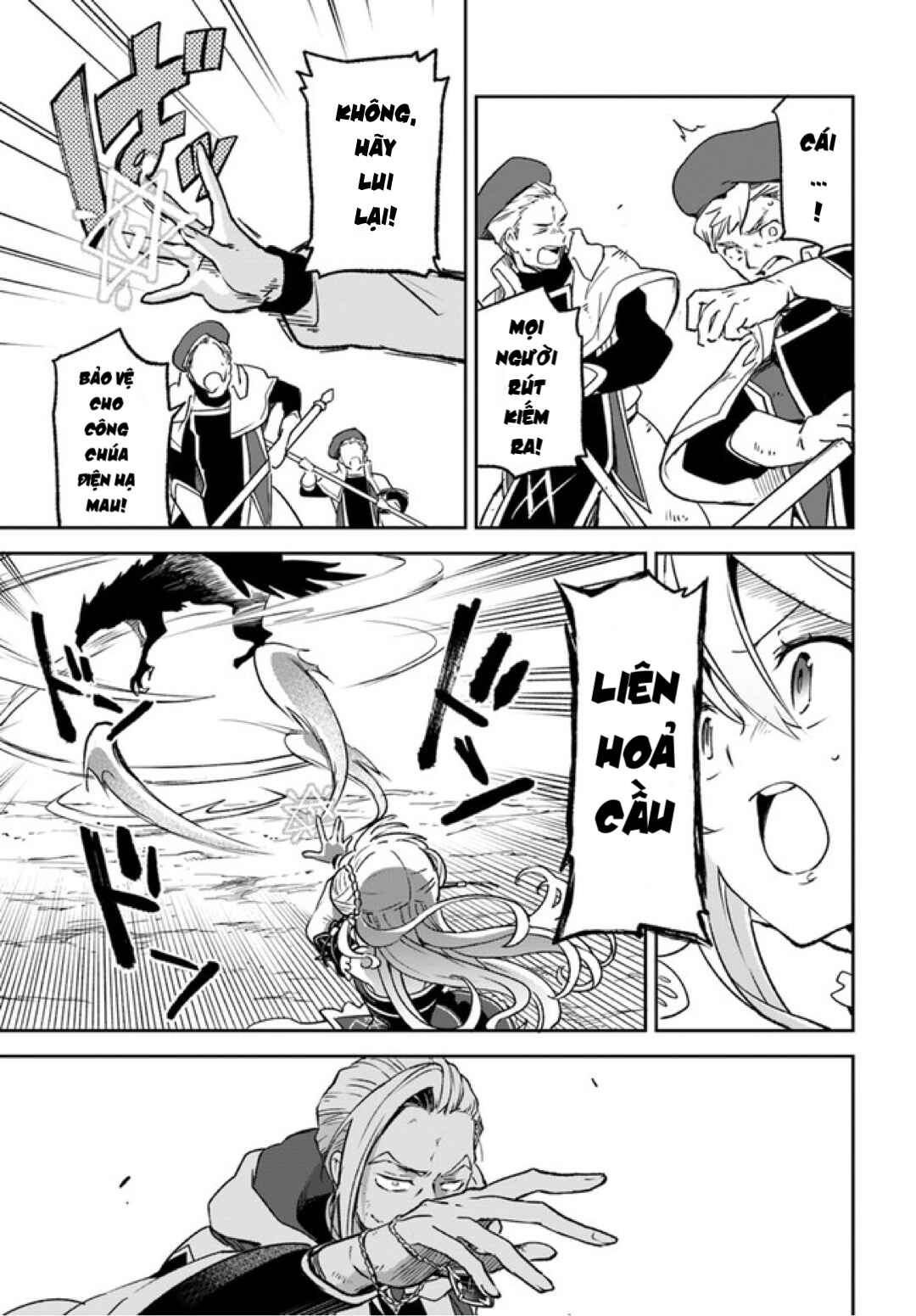Henkyou-gurashi no Maou, Tensei Shite Saikyou no Majutsushi ni Naru Chapter 11 - Page 20