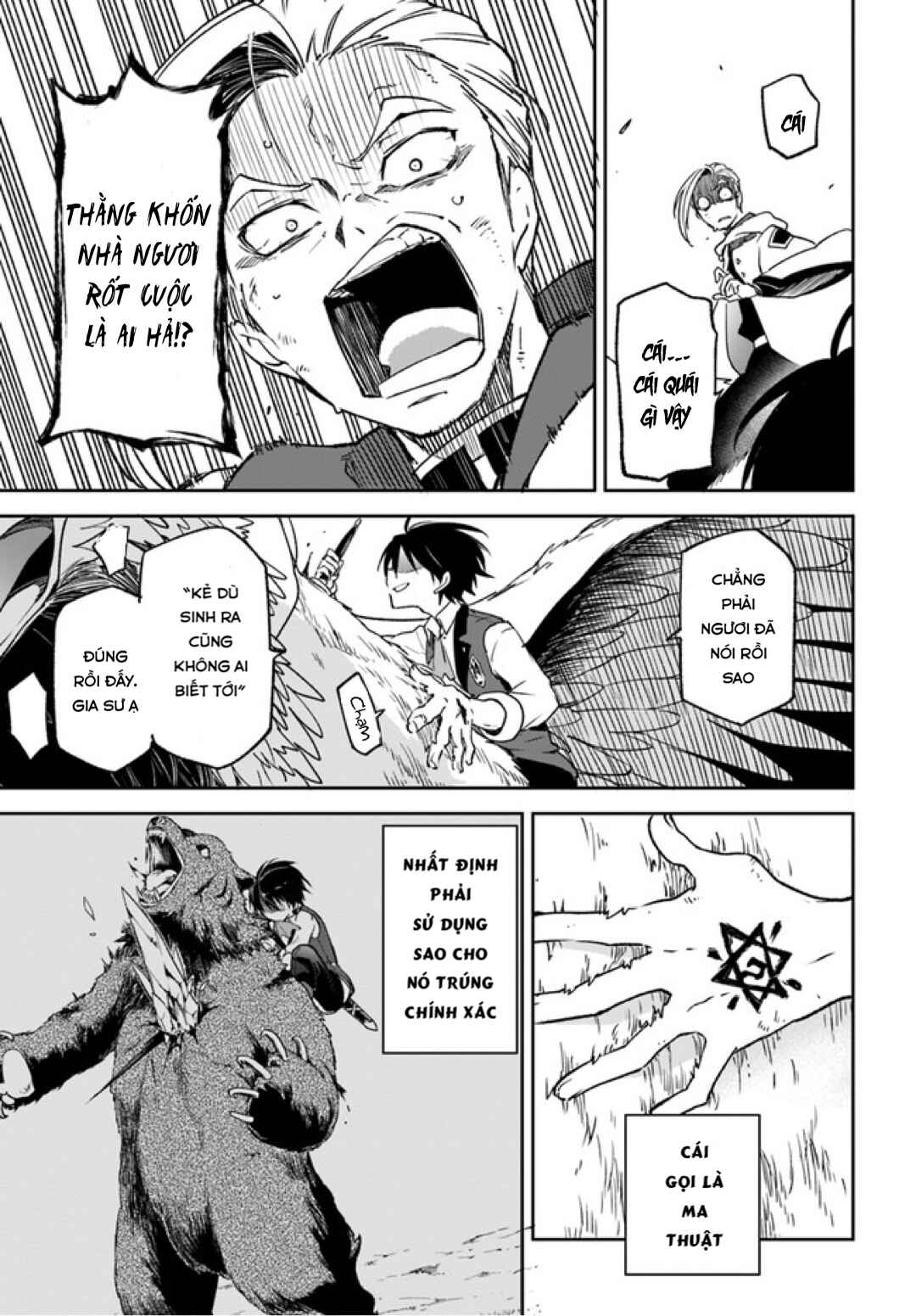 Henkyou-gurashi no Maou, Tensei Shite Saikyou no Majutsushi ni Naru Chapter 11 - Page 30