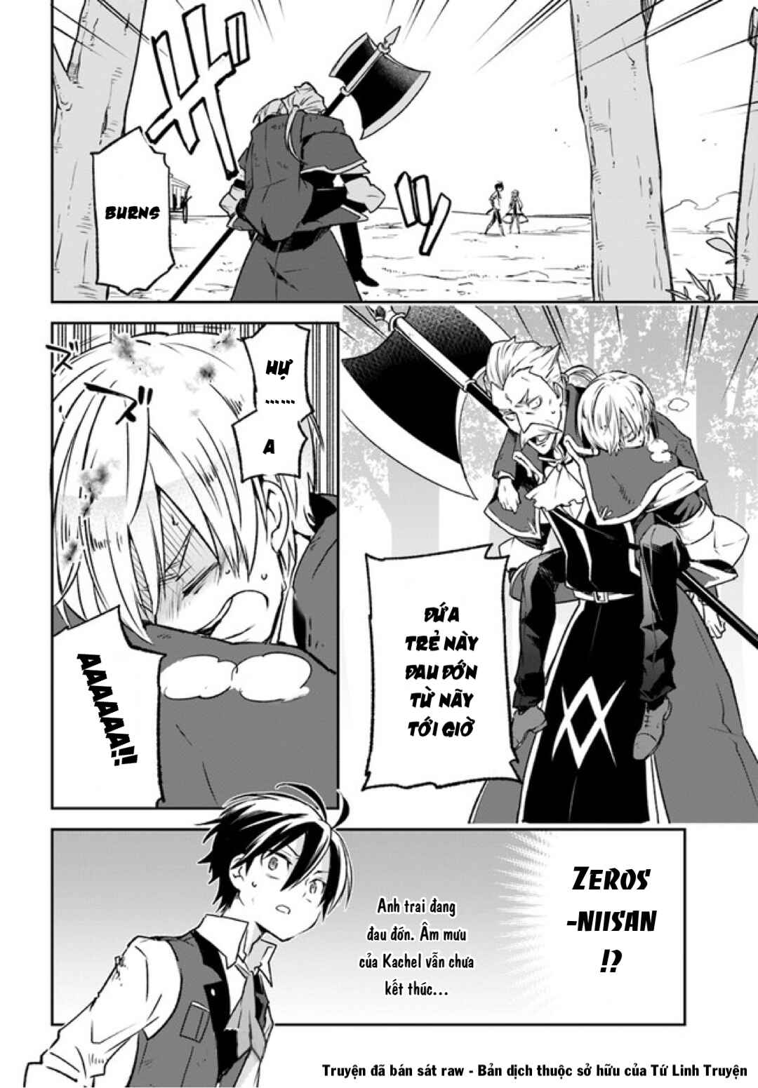 Henkyou-gurashi no Maou, Tensei Shite Saikyou no Majutsushi ni Naru Chapter 11 - Page 38