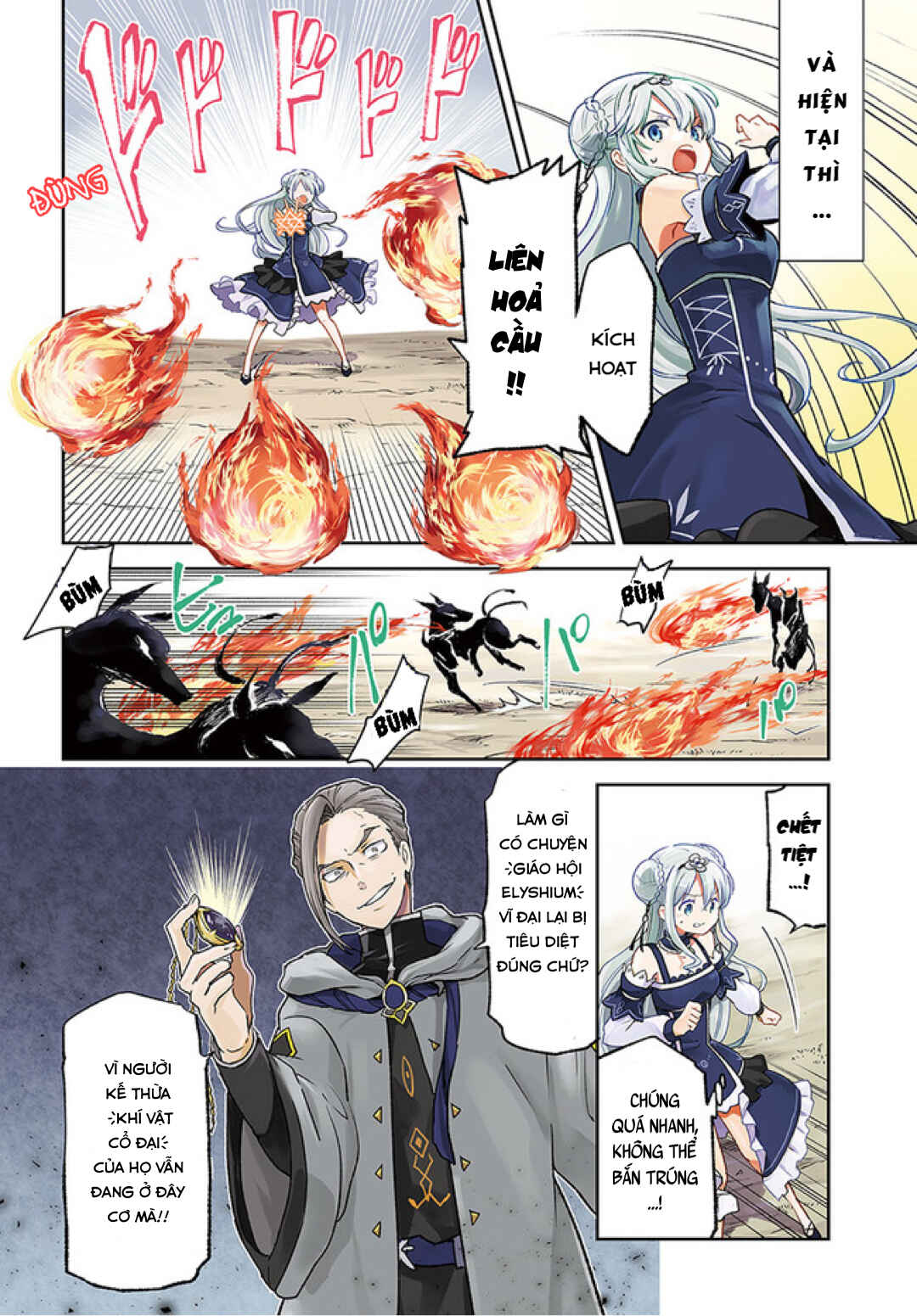 Henkyou-gurashi no Maou, Tensei Shite Saikyou no Majutsushi ni Naru Chapter 11 - Page 5