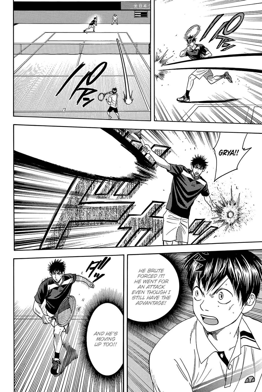 Baby Steps Chapter 327 - Page 11