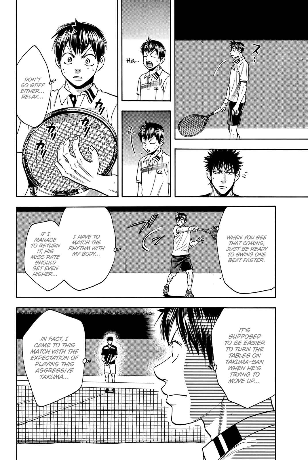 Baby Steps Chapter 327 - Page 17