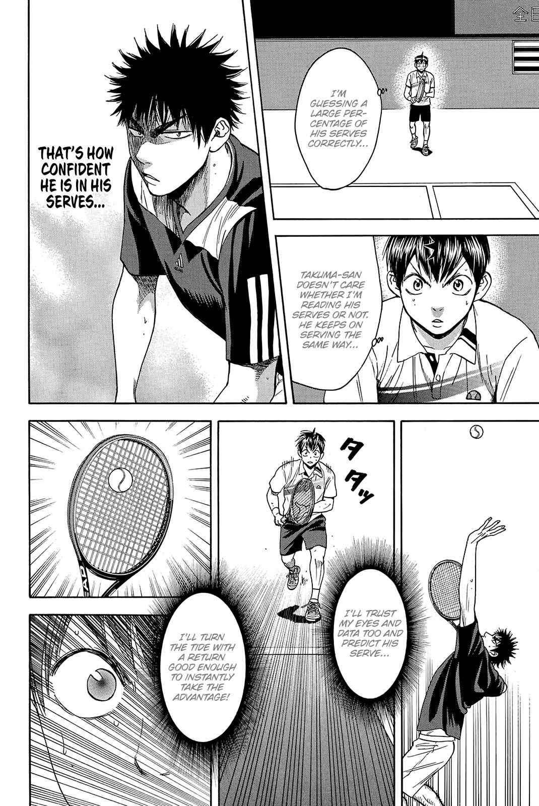 Baby Steps Chapter 327 - Page 3