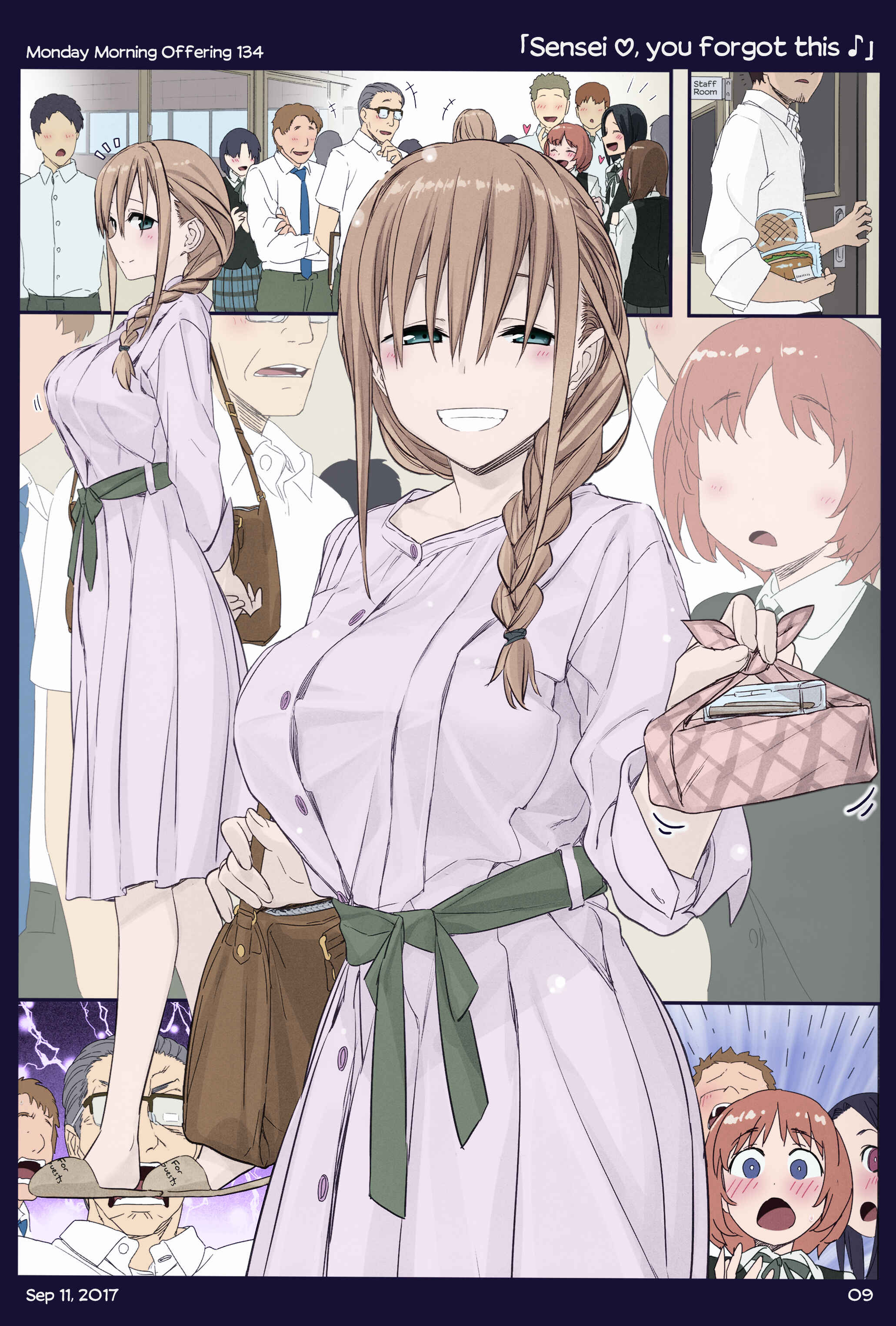 Getsuyoubi no Tawawa (Twitter Webcomic) (Fan Colored) Chapter 15 - Page 8