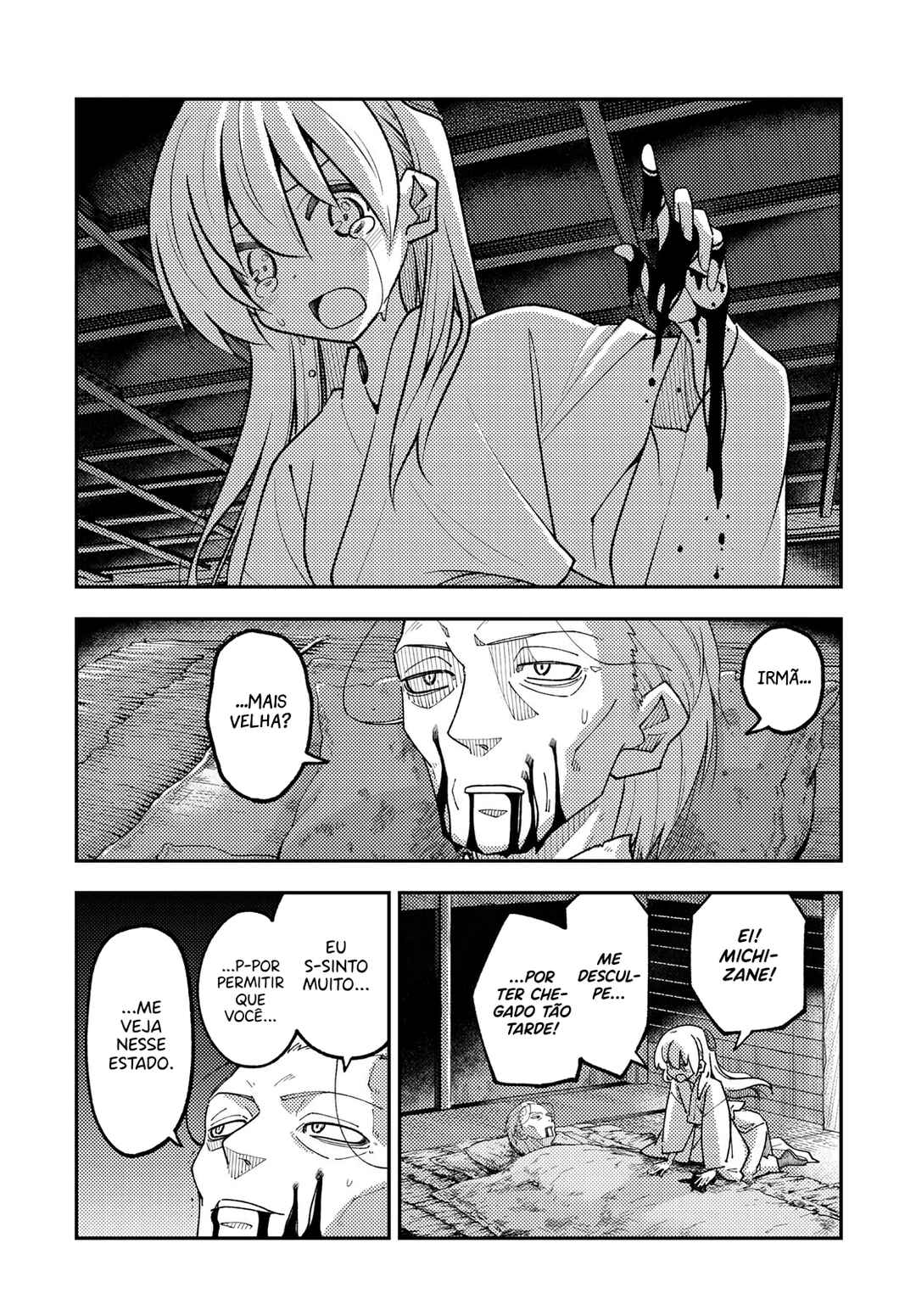 Tonikaku Kawaii Chapter 334 - Page 17
