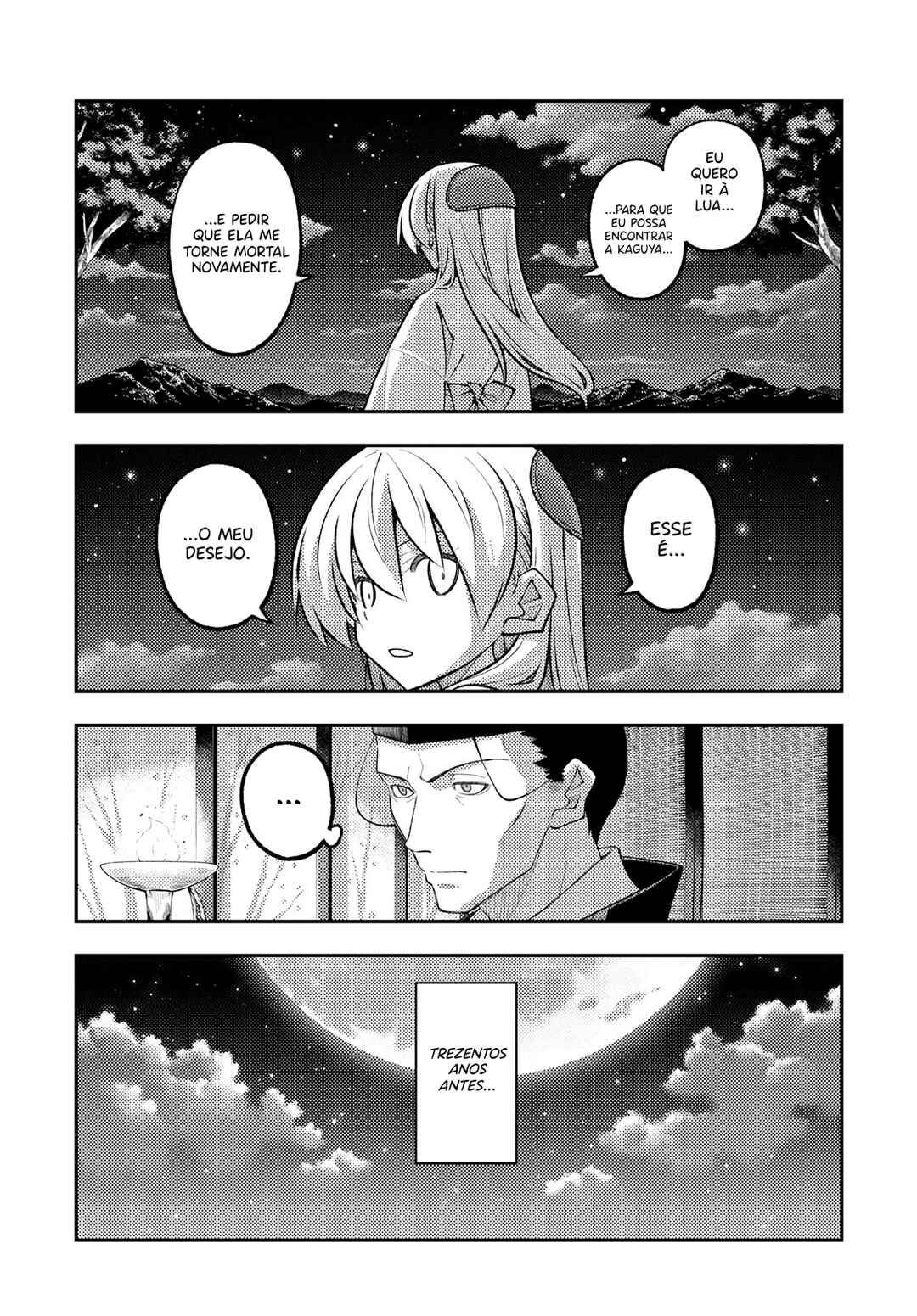 Tonikaku Kawaii Chapter 334 - Page 3