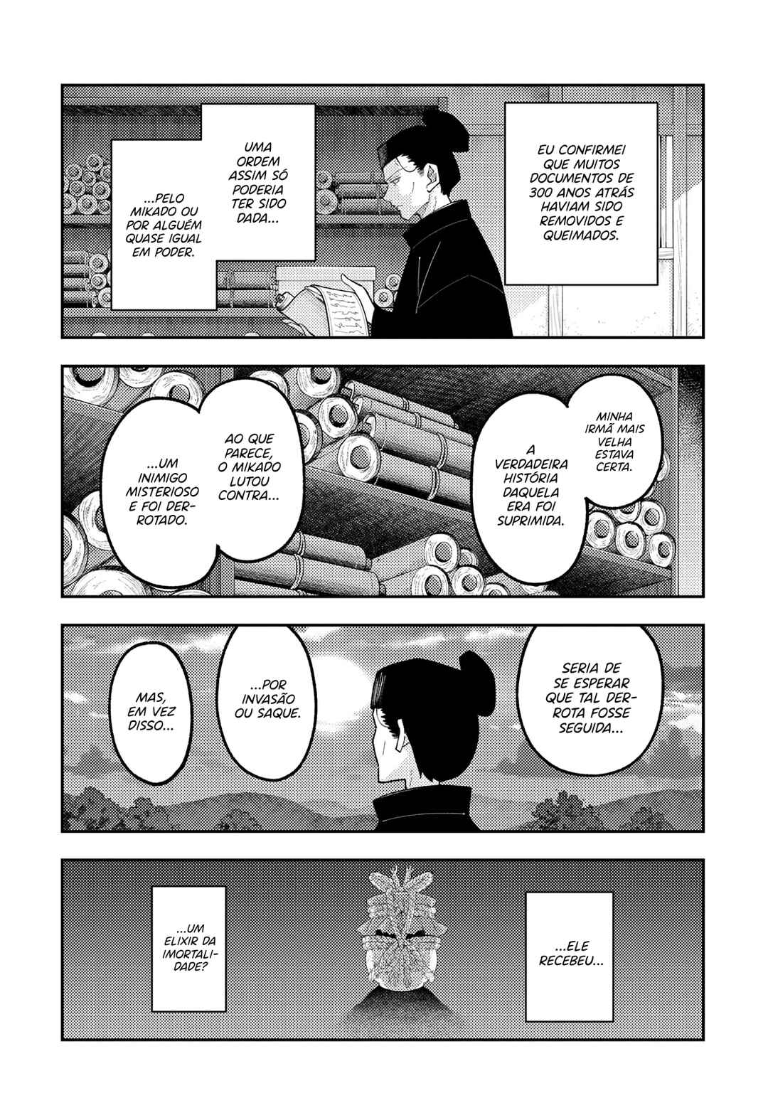 Tonikaku Kawaii Chapter 334 - Page 7