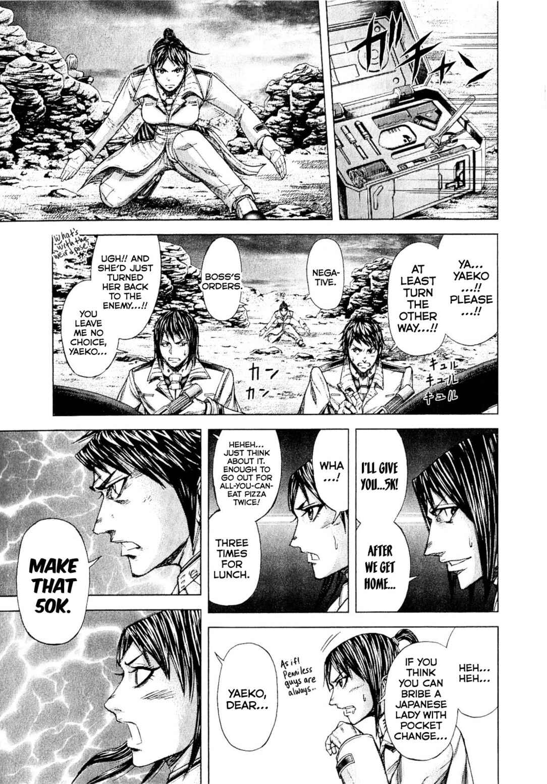 Terra Formars Chapter 25 - Page 4