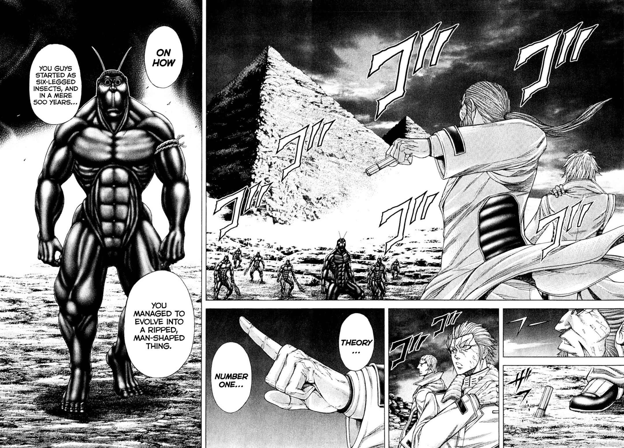 Terra Formars Chapter 25 - Page 7