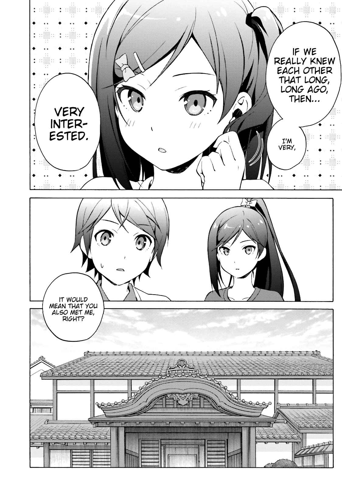 Hentai Ouji to Warawanai Neko. Chapter 43 - Page 14
