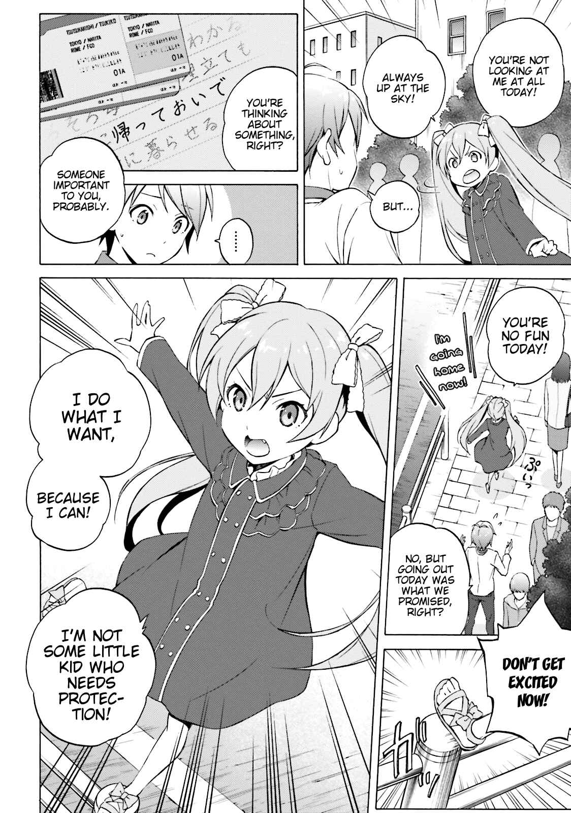 Hentai Ouji to Warawanai Neko. Chapter 43 - Page 2