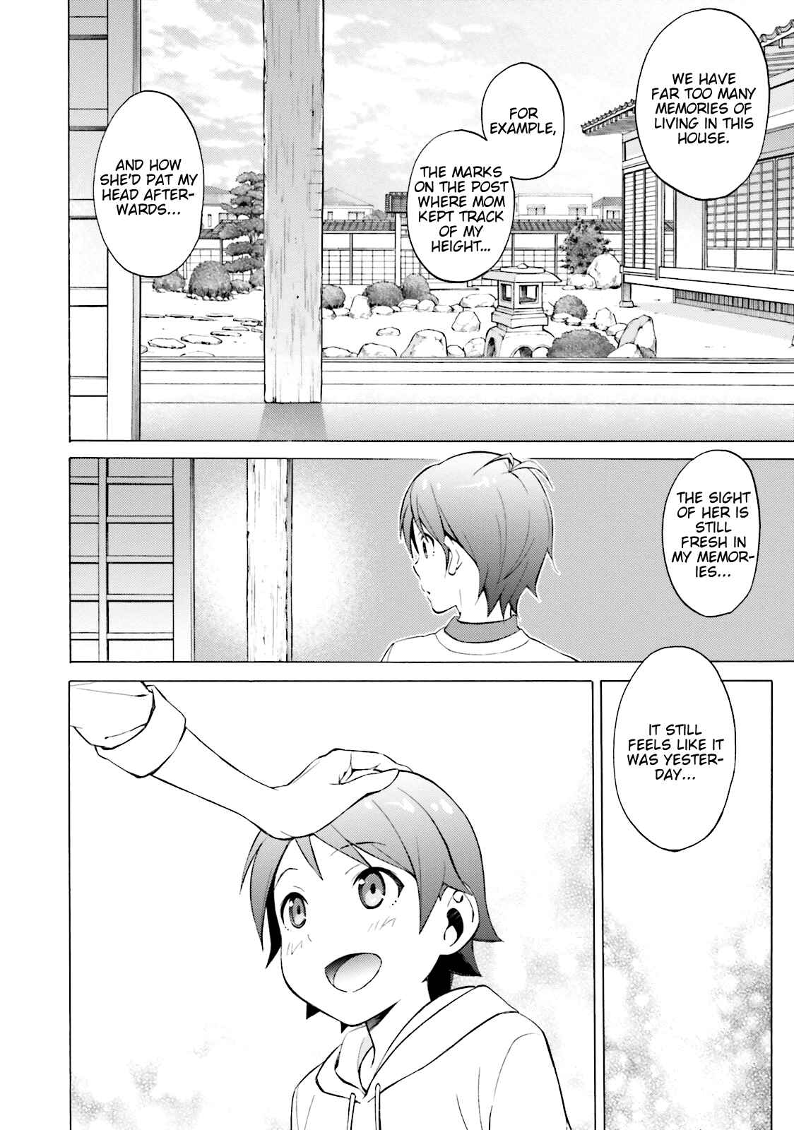 Hentai Ouji to Warawanai Neko. Chapter 43 - Page 8