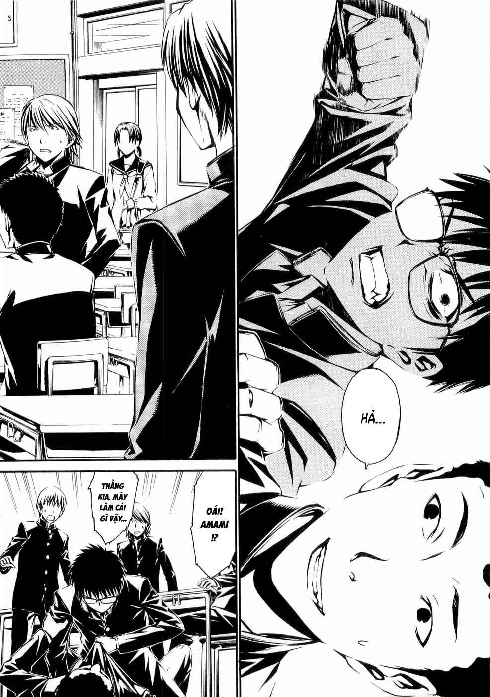 World Embryo Chapter 26 - Page 14