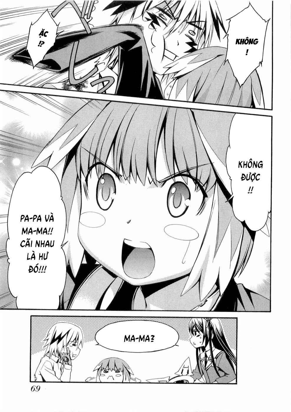 World Embryo Chapter 26 - Page 25